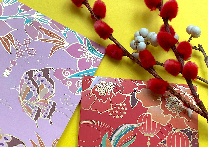 瑞彩綿綿丨利是廊 香港利是封