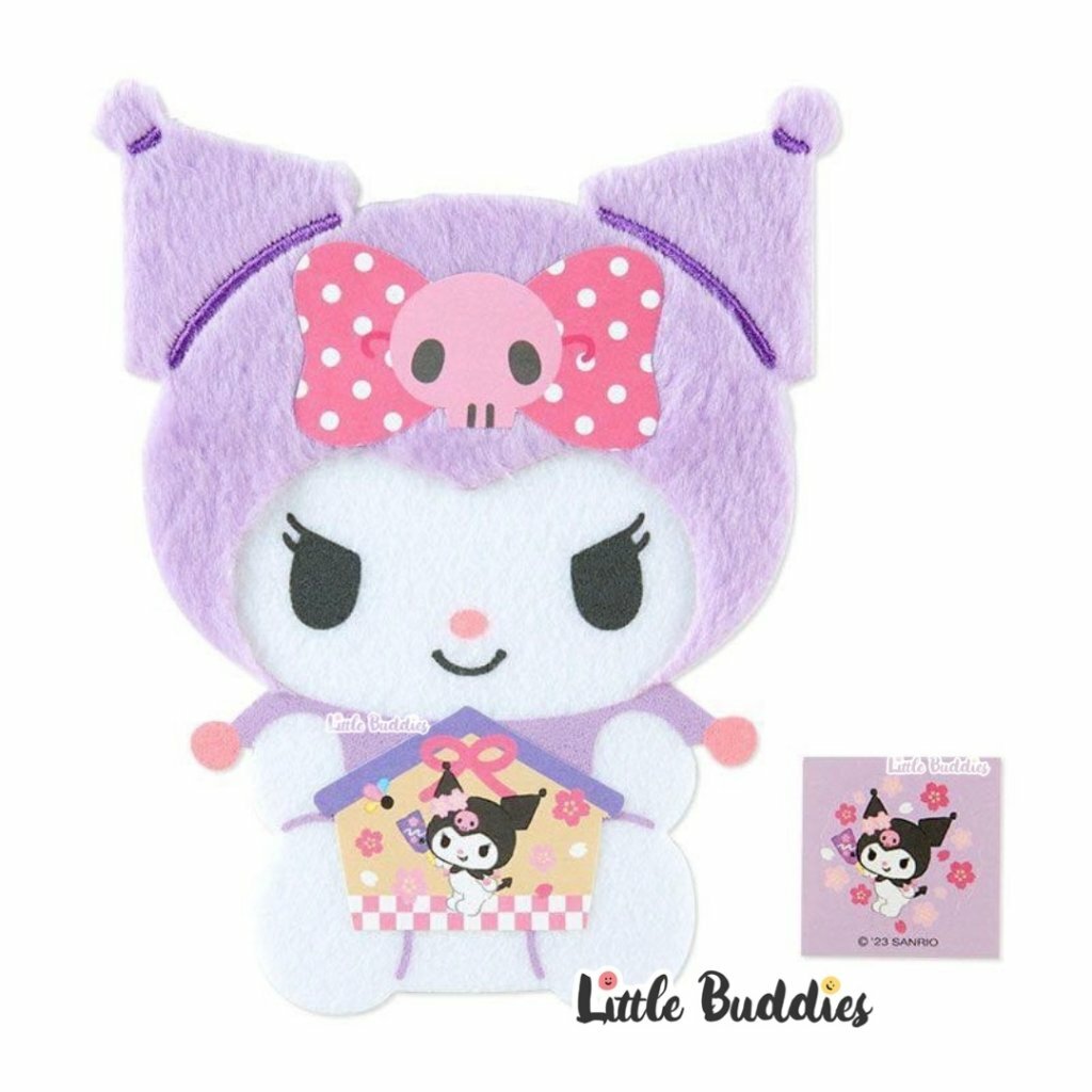 日版Sanrio 毛絨 Dcut 造型利是封 1入