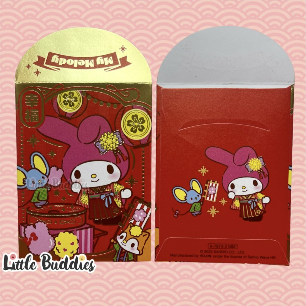 港版Sanrio 2023新年系列產品 "大正"燙金利是封 8個/包