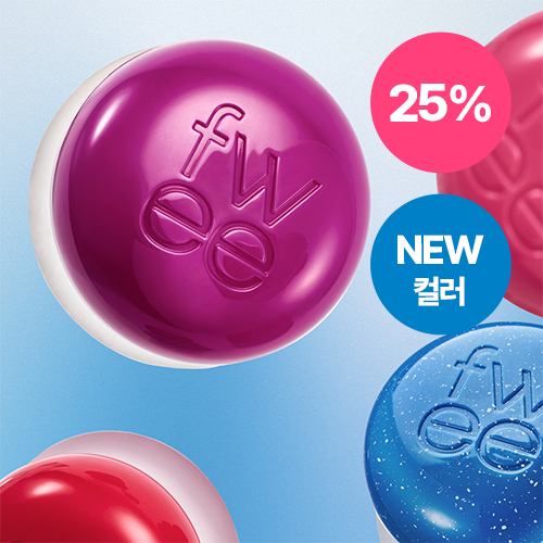 fwee blurry Pudding Pot (35 Colors)