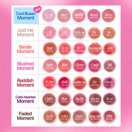 fwee blurry Pudding Pot (35 Colors)