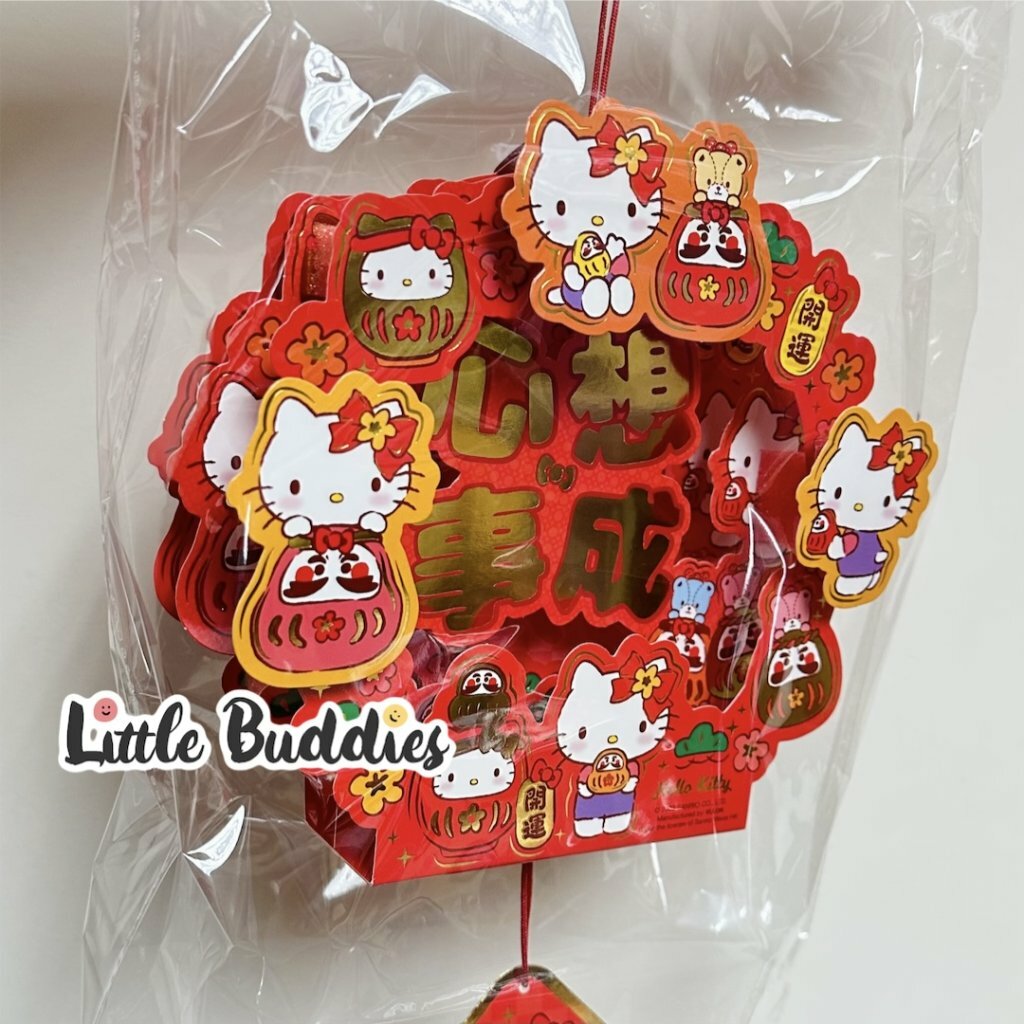 港版Sanrio 2023新年系列產品 座枱兩用掛飾