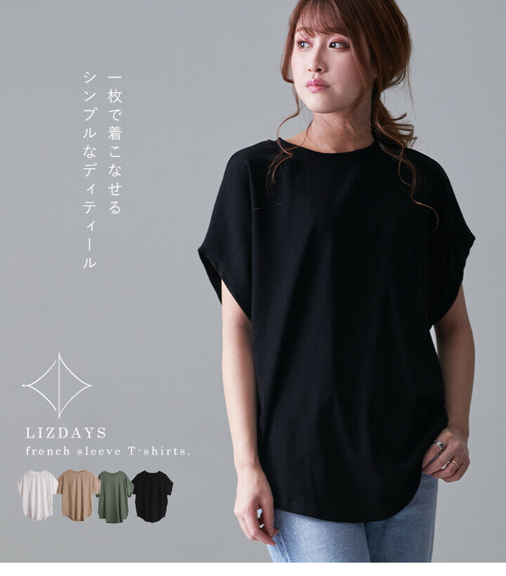 LIZDAYS T 恤/上衣 針織衫 女士 短袖 圓領
