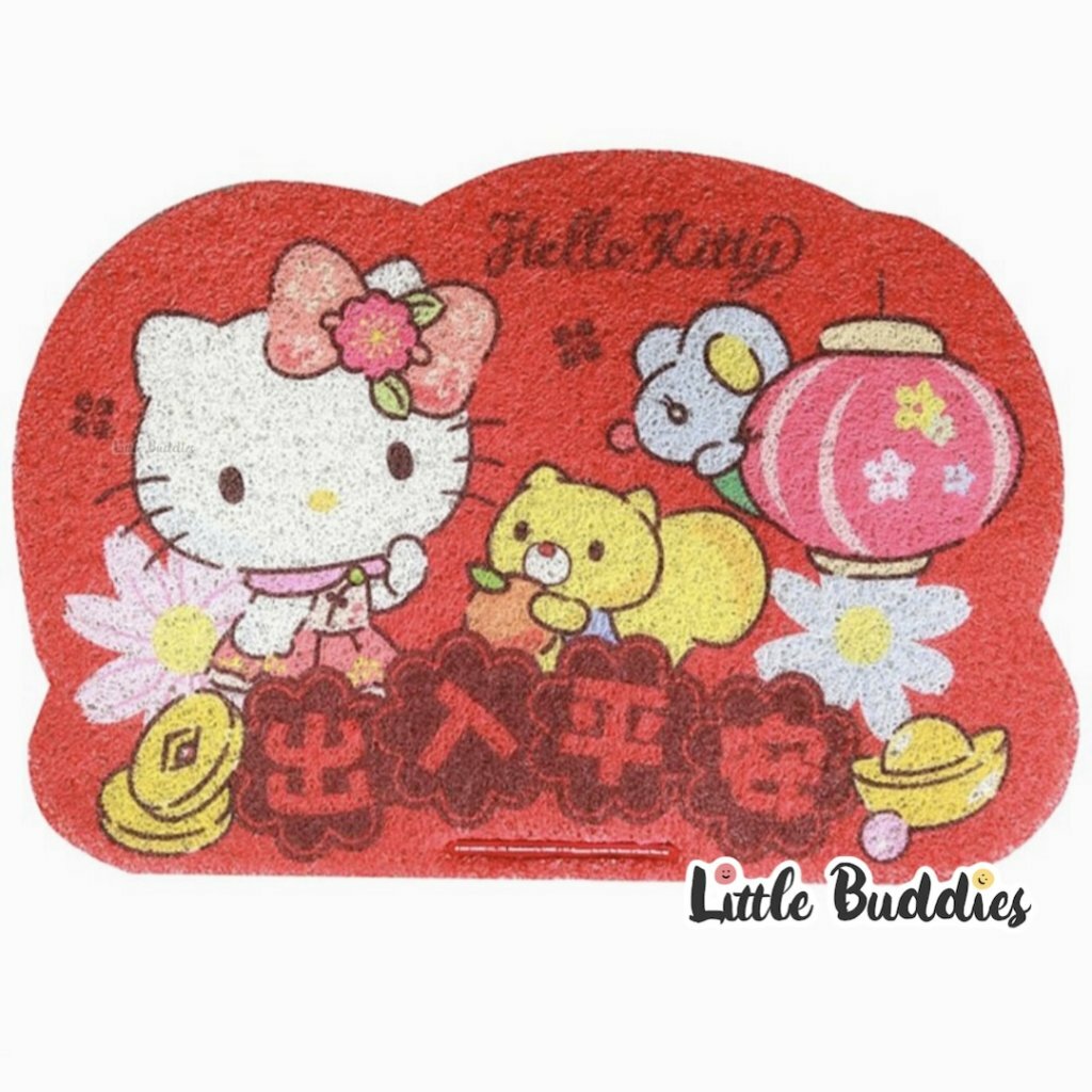 港版Sanrio 新年 出入平安地墊