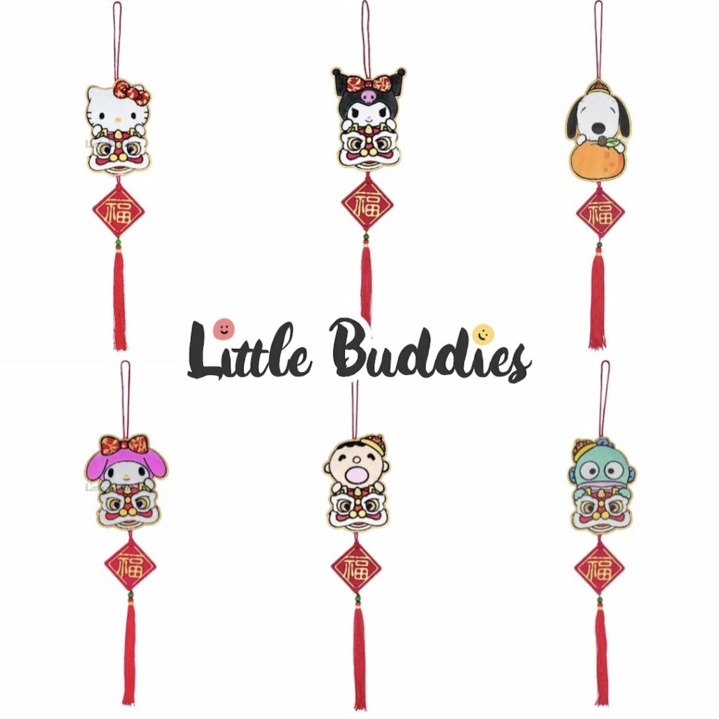 港版Sanrio/ Snoopy 2023新年 刺繡布掛飾 舞獅/大吉