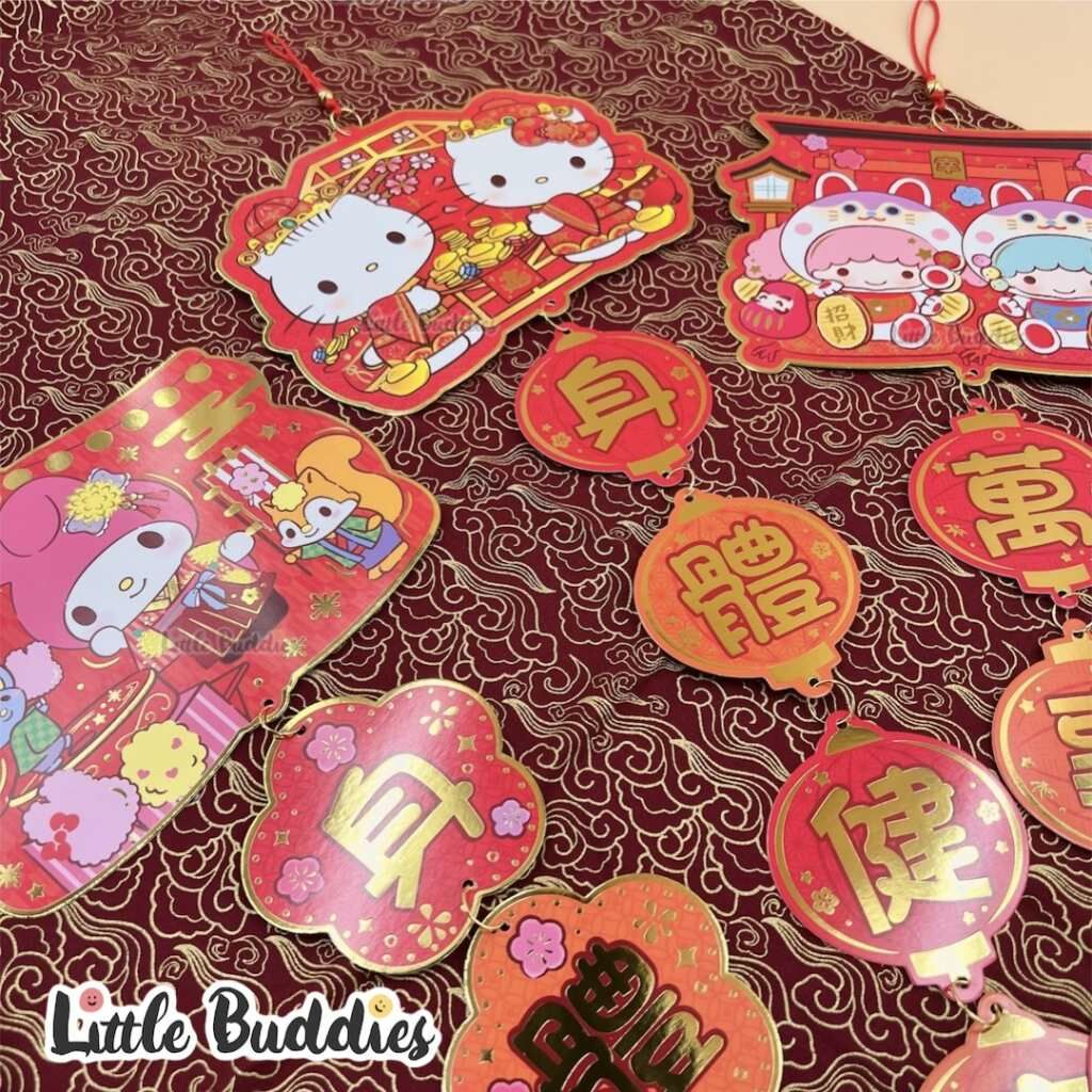 港版Sanrio 2023新年系列產品 雙面賀語掛飾