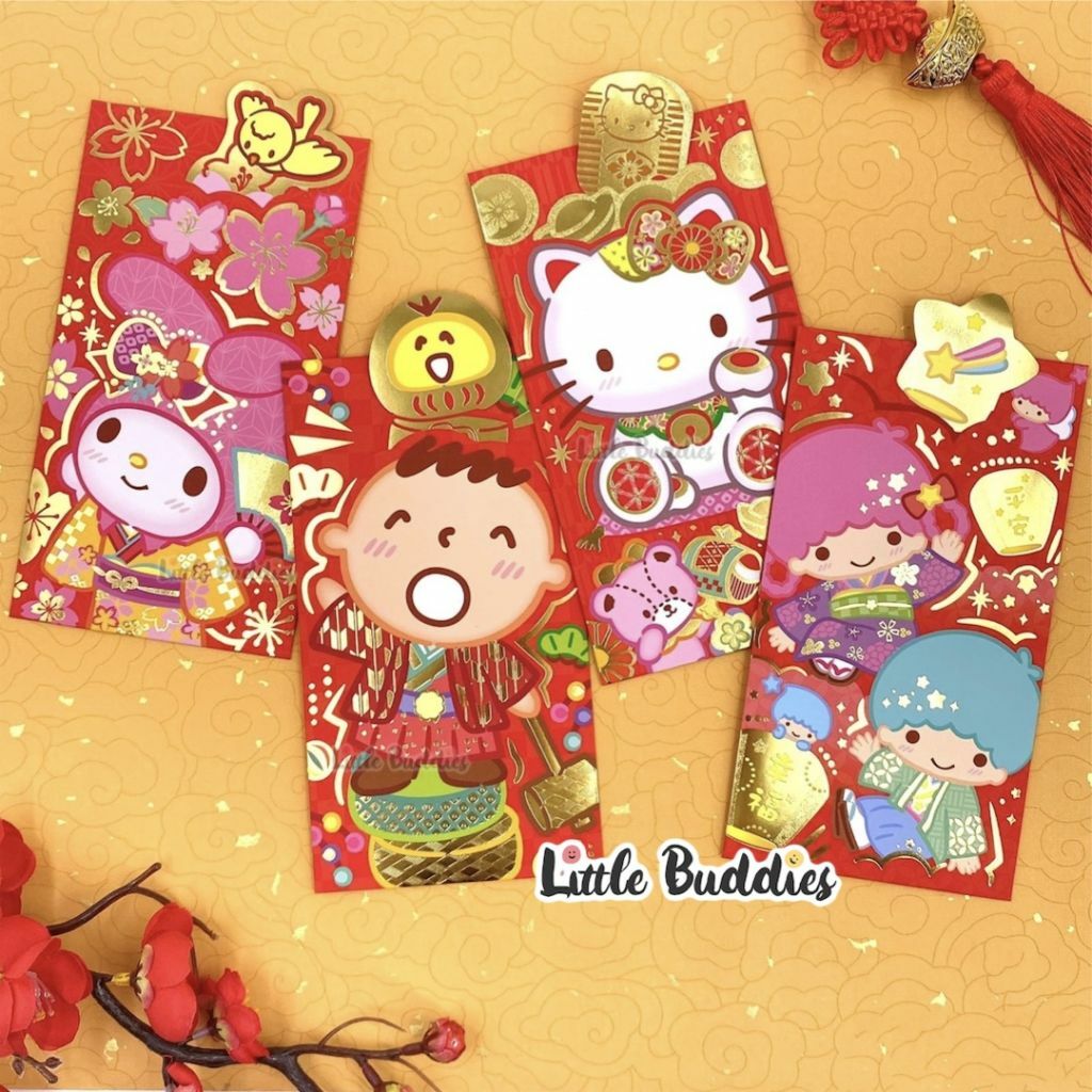 港版Sanrio 2023新年系列產品 手拉賀語觸感紙燙金長利是封 4個/包