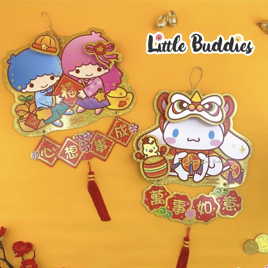 港版Sanrio 2023新年系列產品 立體直身揮春掛牌