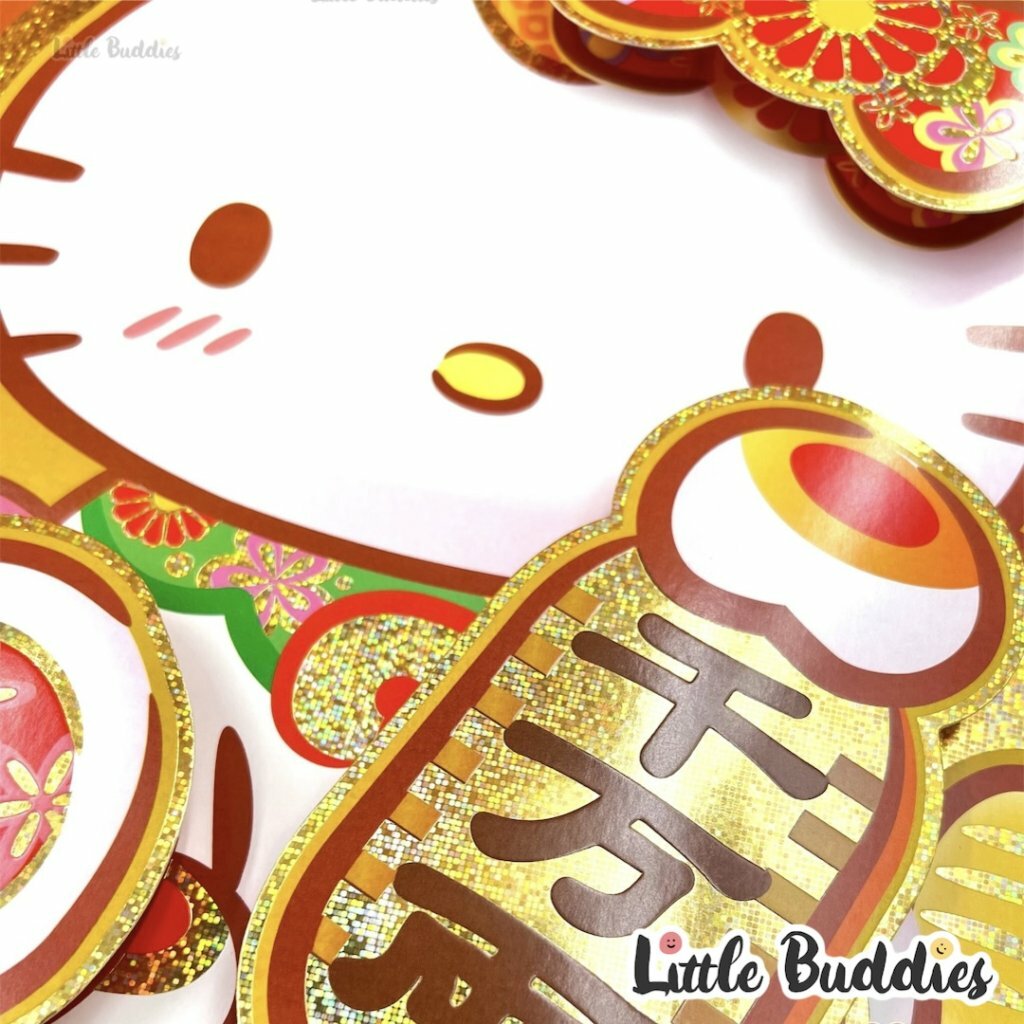 港版Sanrio 2023新年系列產品 立體大咭牌揮春