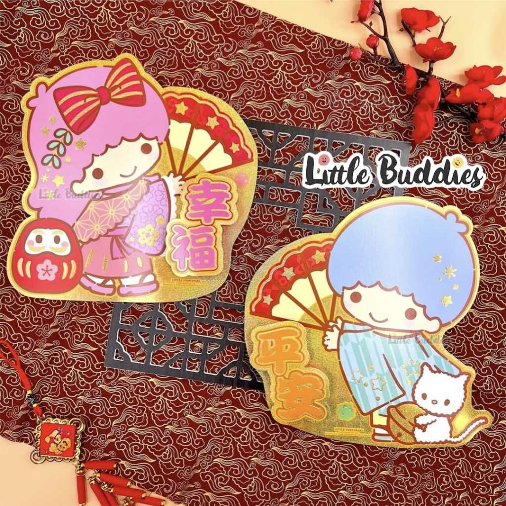 港版Sanrio 2023新年系列產品 立體字門神揮春