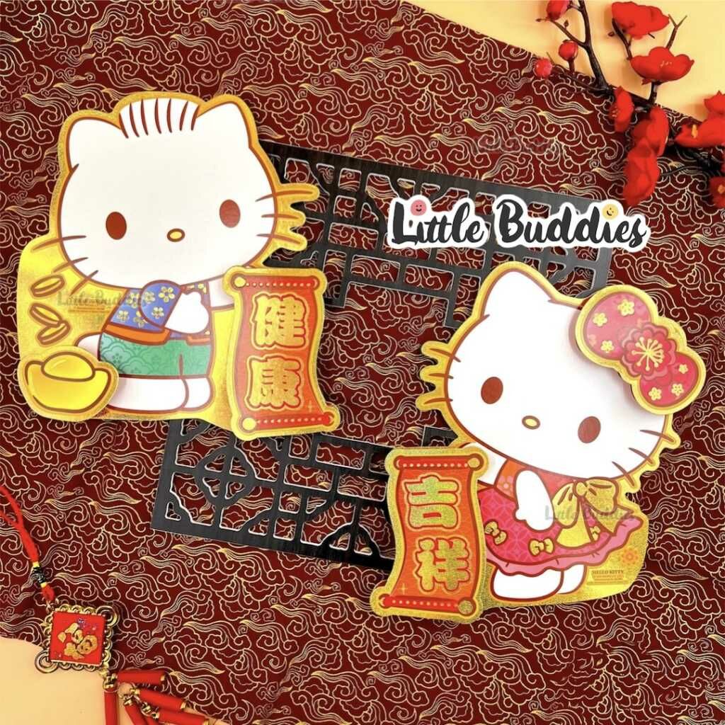 港版Sanrio 2023新年系列產品 立體字門神揮春