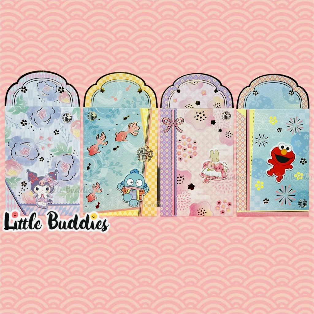 港版Sanrio/ 芝麻街 2023新年 2D和風利是封 4個/包