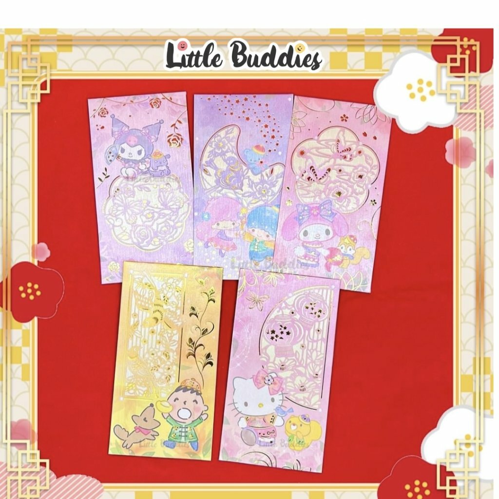 港版Sanrio/角落生物 2023新年 珍珠色燙金通花長利是封 6個/包