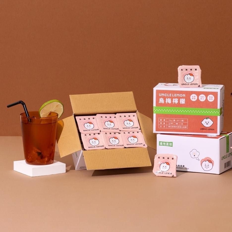 檸檬大叔 檸檬磚系列