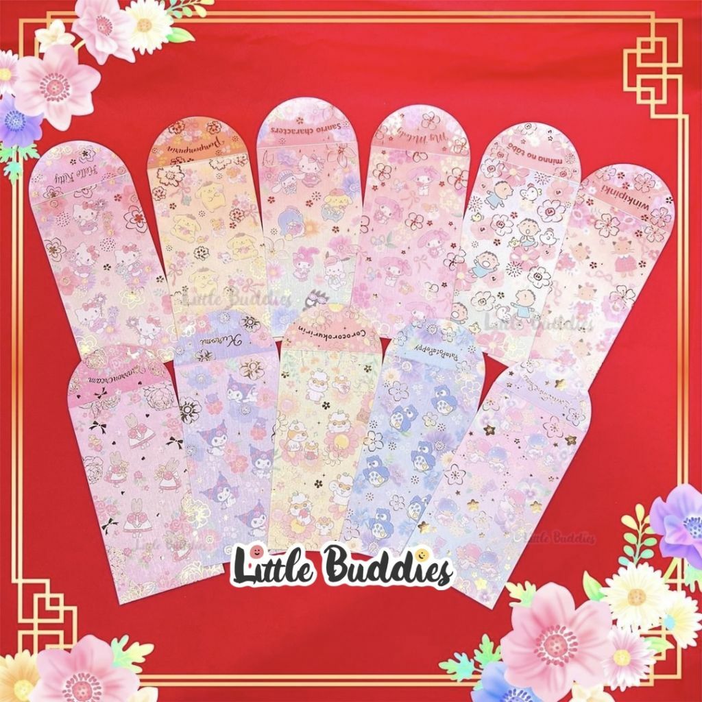 港版Sanrio/ Snoopy 2023新年 珍珠色燙金長利是封 8個/包