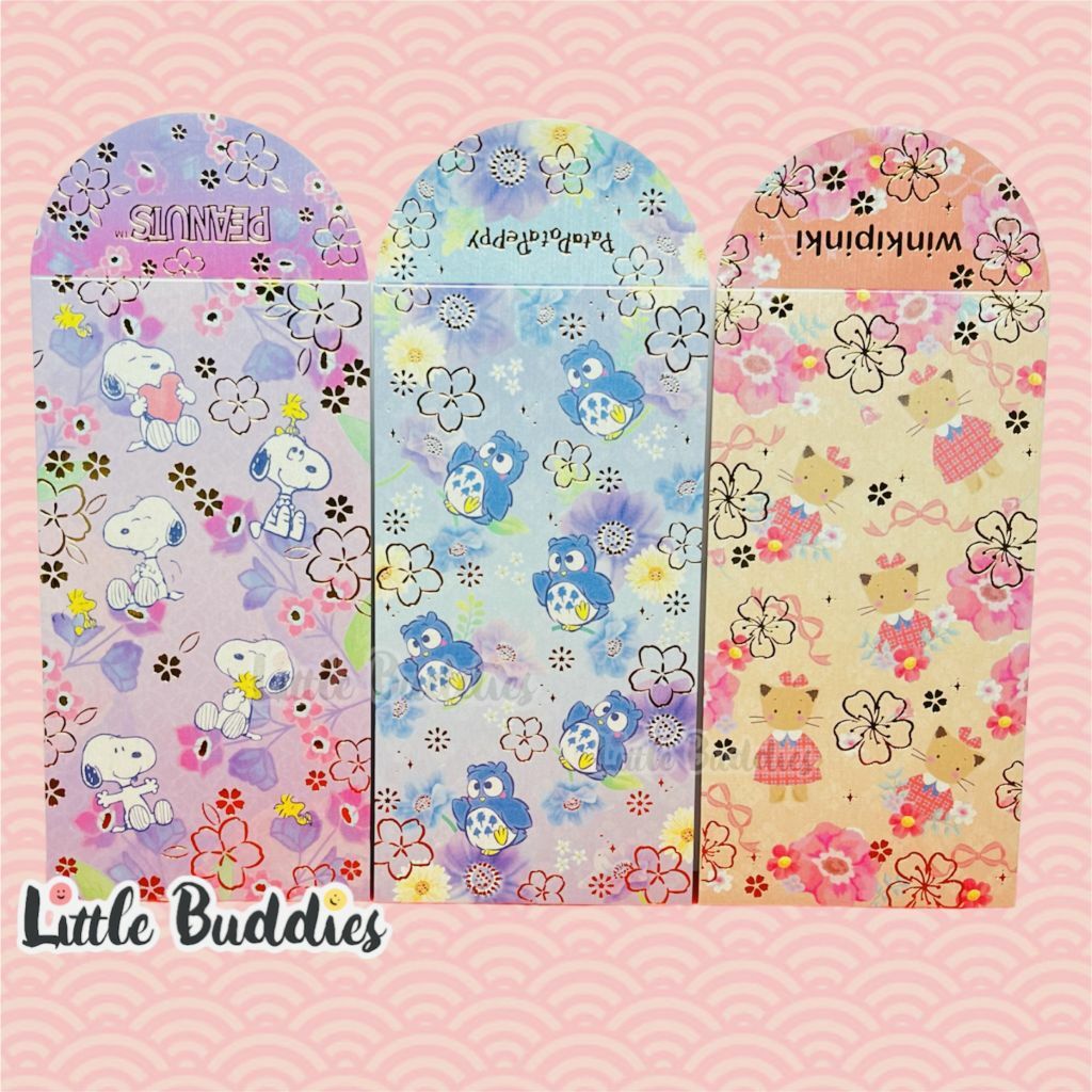 港版Sanrio/ Snoopy 2023新年 珍珠色燙金長利是封 8個/包