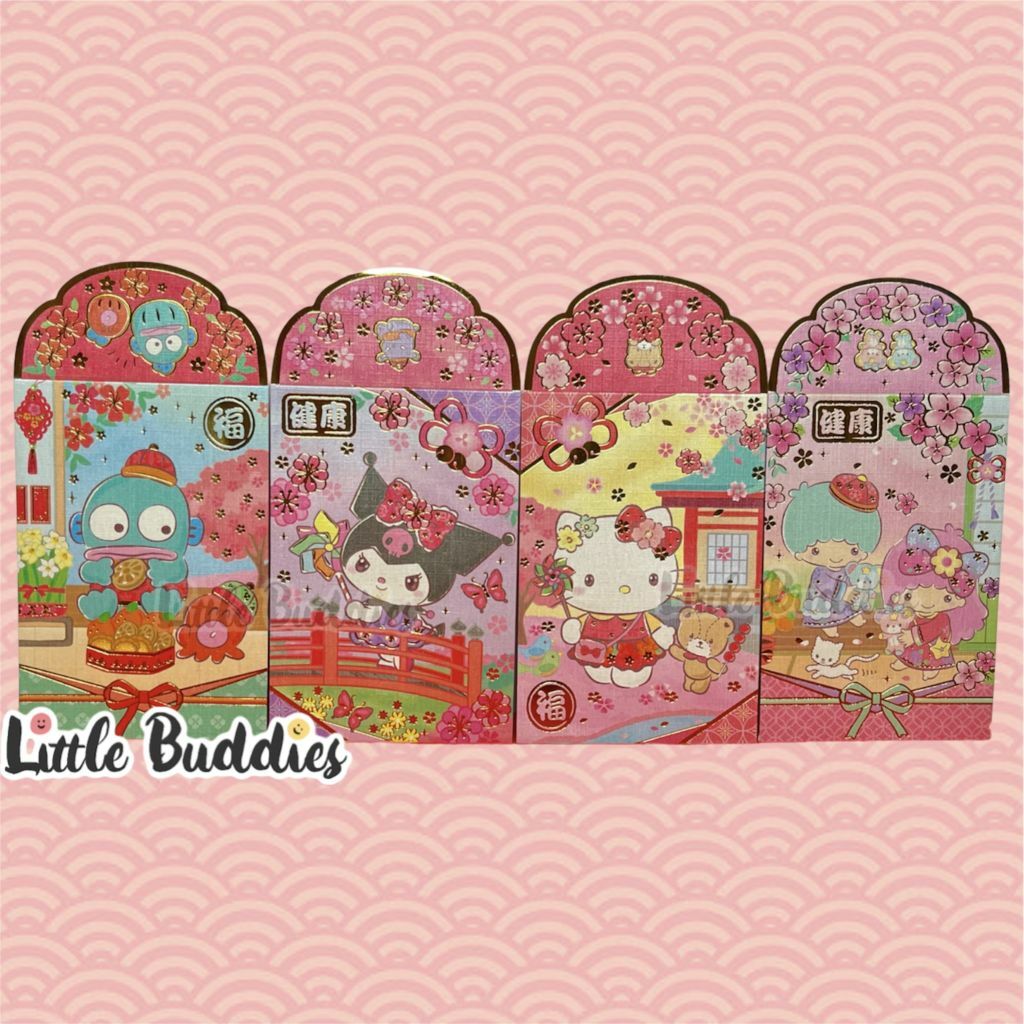 港版Sanrio 2023新年 珍珠色燙金利是封 10個/包