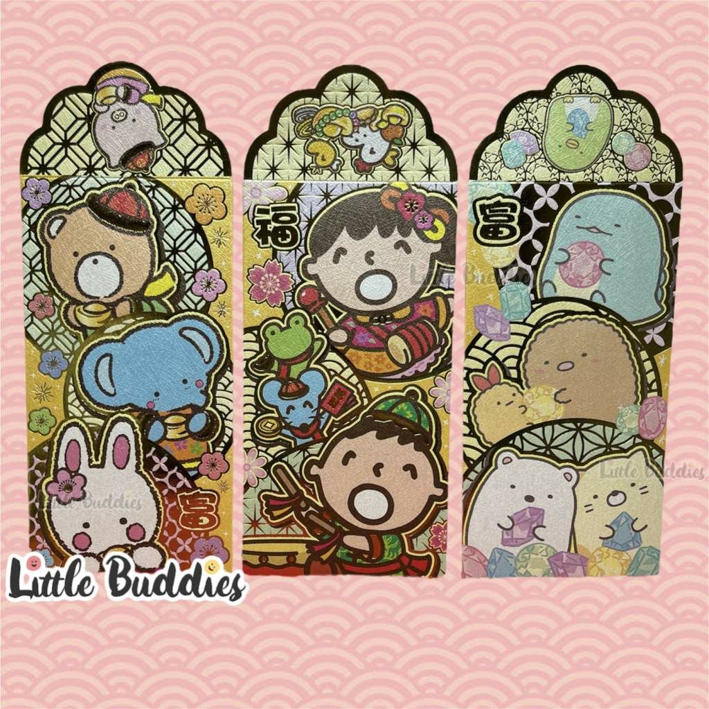港版Sanrio/角落生物/Snoopy/蠟筆小新/ 芝麻街 2023新年 金色燙金吉福富長利是封 8個/包