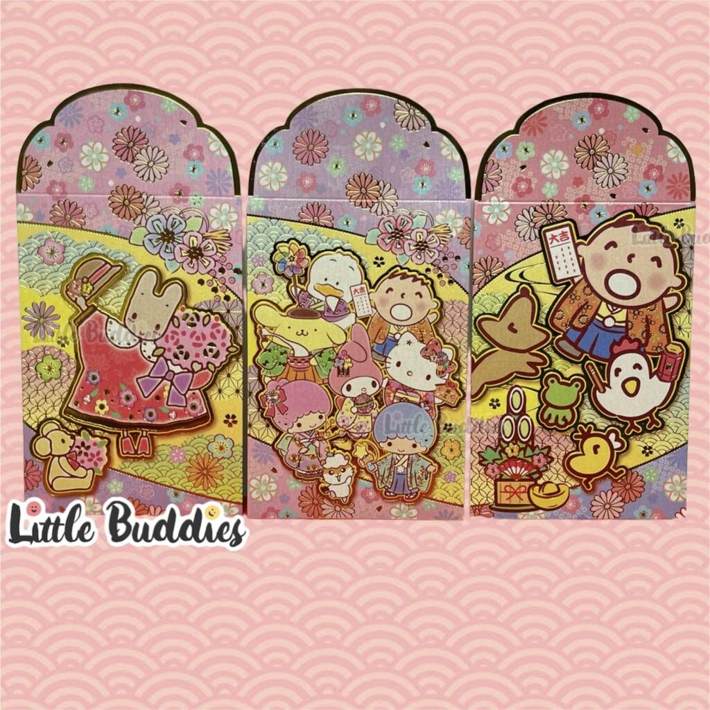 港版Sanrio 2023新年 金色燙金花花蓋利是封 10個/包