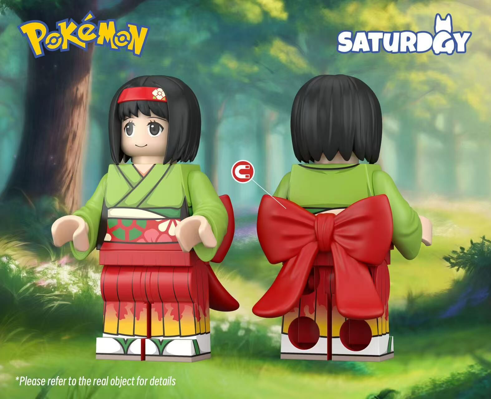 [Saturday][Preorder] Pokemon - Erika [UVprinted]