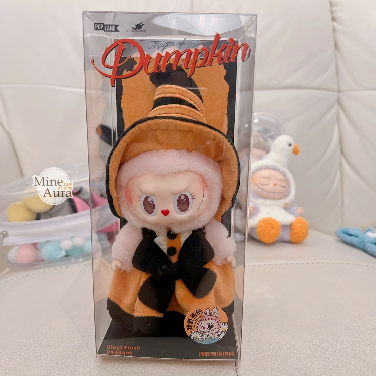 POP MART 泡泡瑪特 MOKOKO 萬聖節系列 搪膠毛絨 鑰匙圈 吊飾 -泡泡瑪特城市樂園