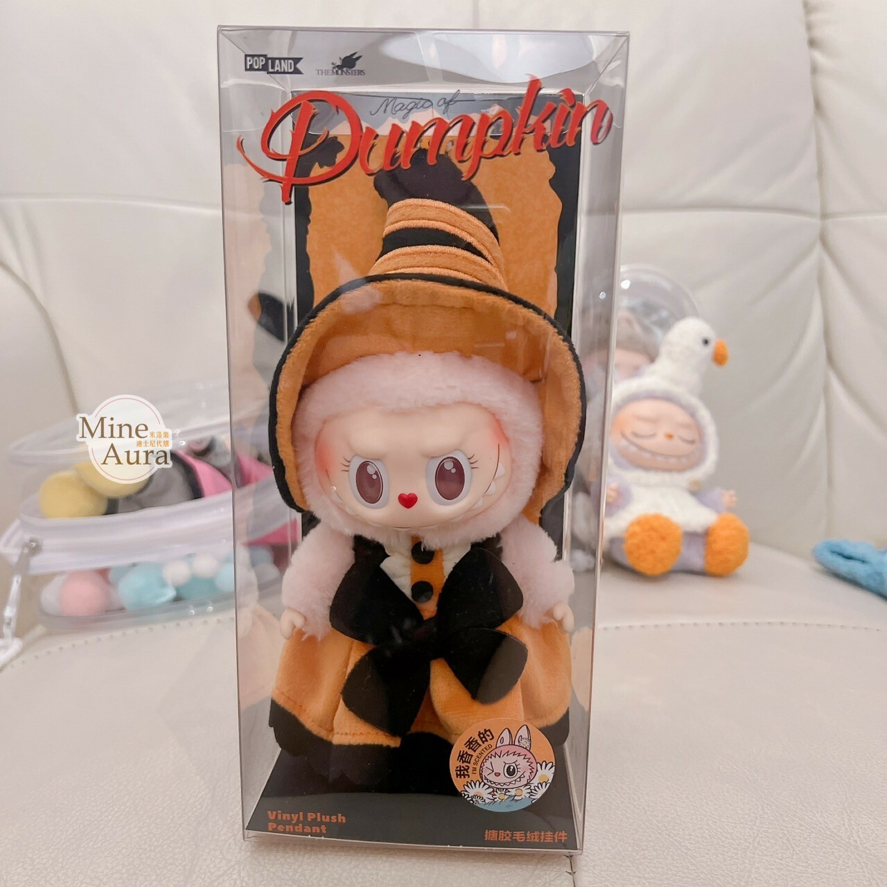 (現貨) POP MART 泡泡瑪特 MOKOKO 萬聖節系列 搪膠毛絨 鑰匙圈 吊飾 -泡泡瑪特城市樂園