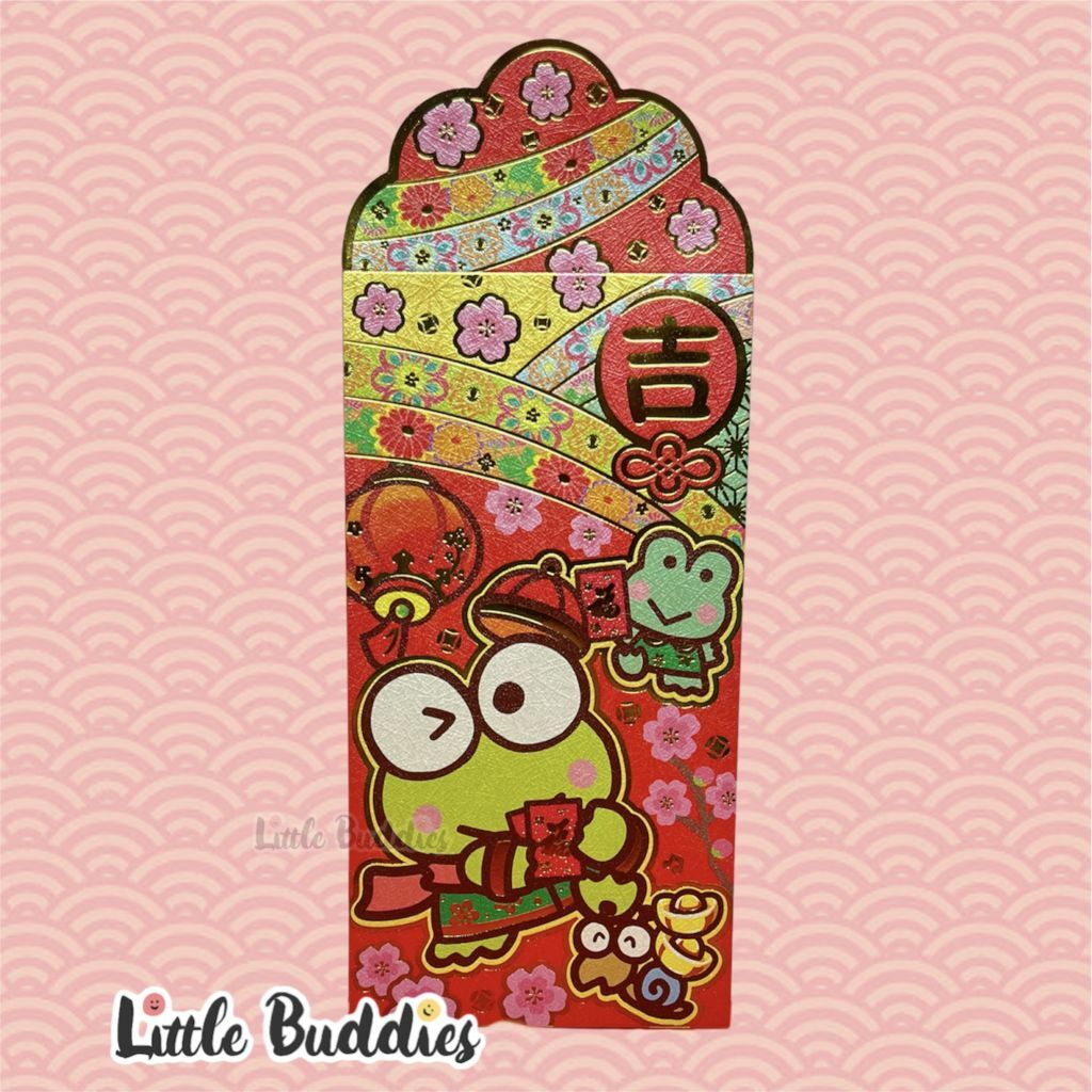 港版Sanrio/角落生物 2023新年 紅色燙金吉福長利是封 8個/包