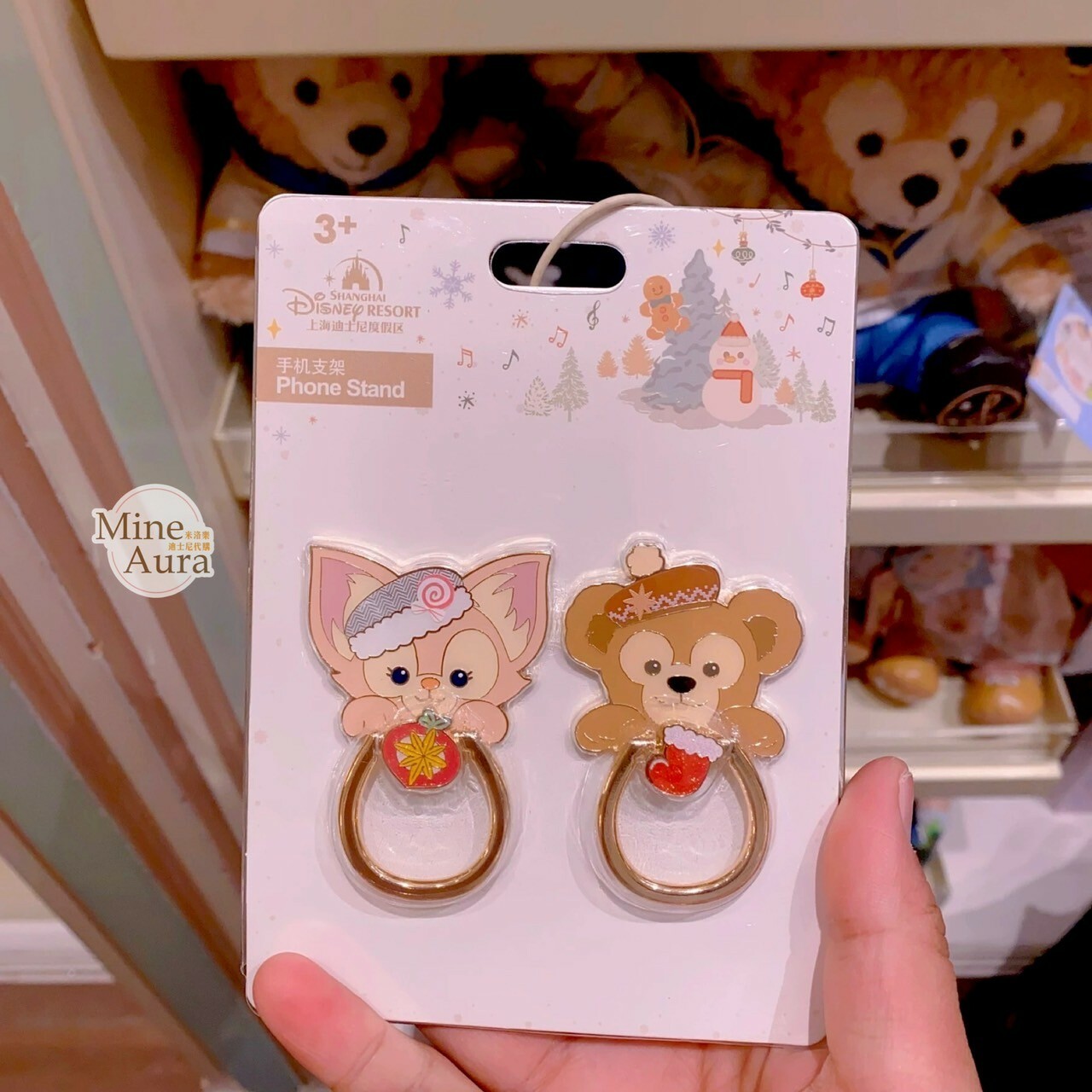 (限時特價) 2024 冬日 達菲 Duffy 與好友們 達菲 Duffy 玲娜貝兒 Lina bell 大頭 造型 手機支架 扣環 2入組 3C用品 -上海迪士尼樂園