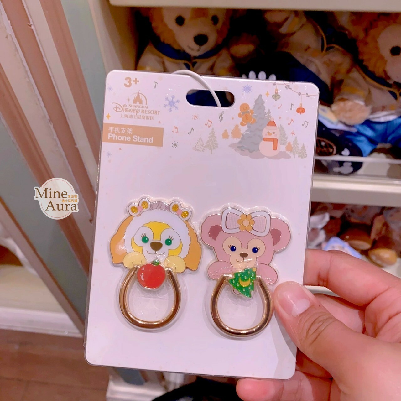 (限時特價) 2024 冬日 達菲 Duffy 與好友們 雪莉玫 ShellieMay 可琦安 餅乾 CookieAnn 大頭 造型 手機支架 扣環 2入組 3C用品 -上海迪士尼樂園