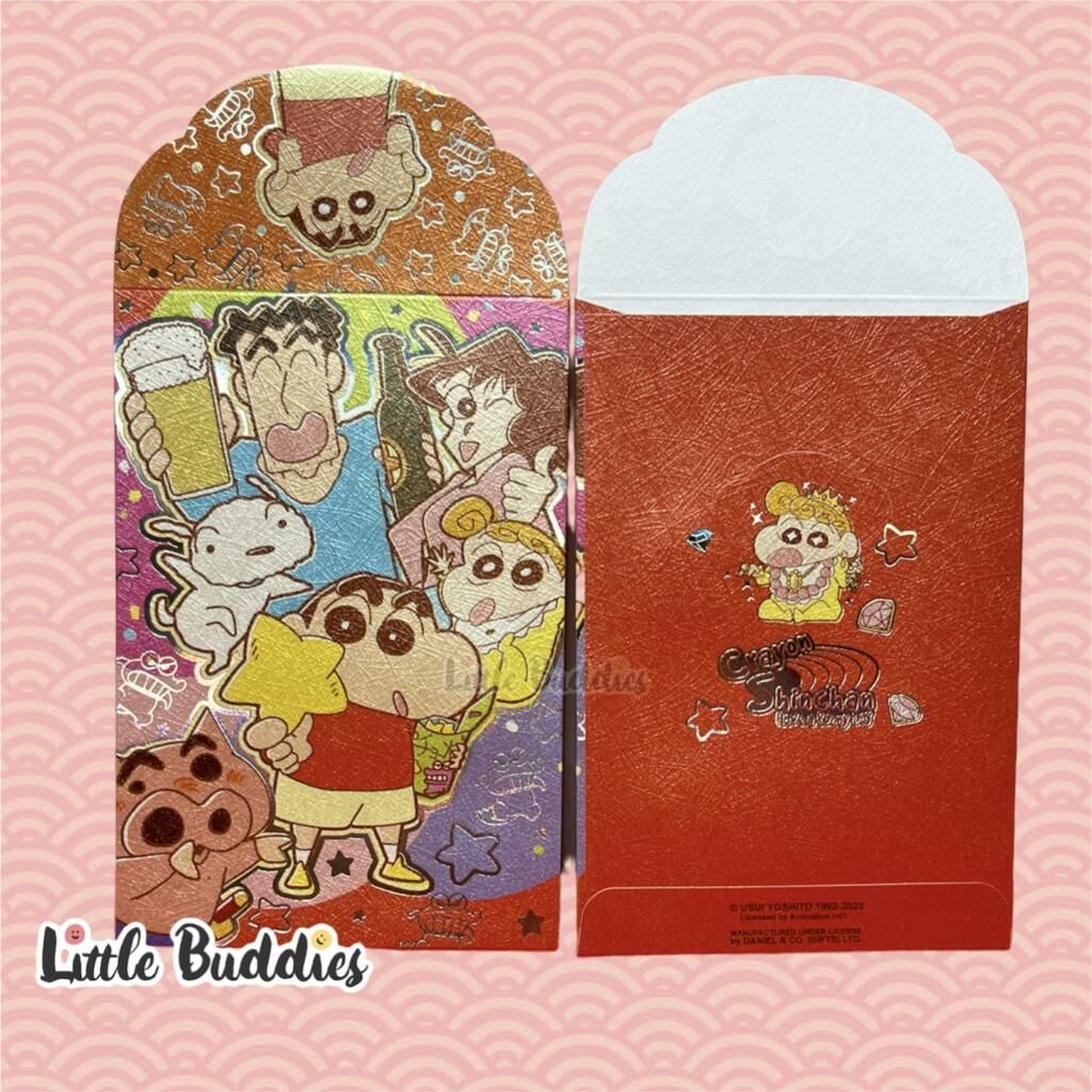 港版蠟筆小新 2023新年 燙銀利是封 10個/包