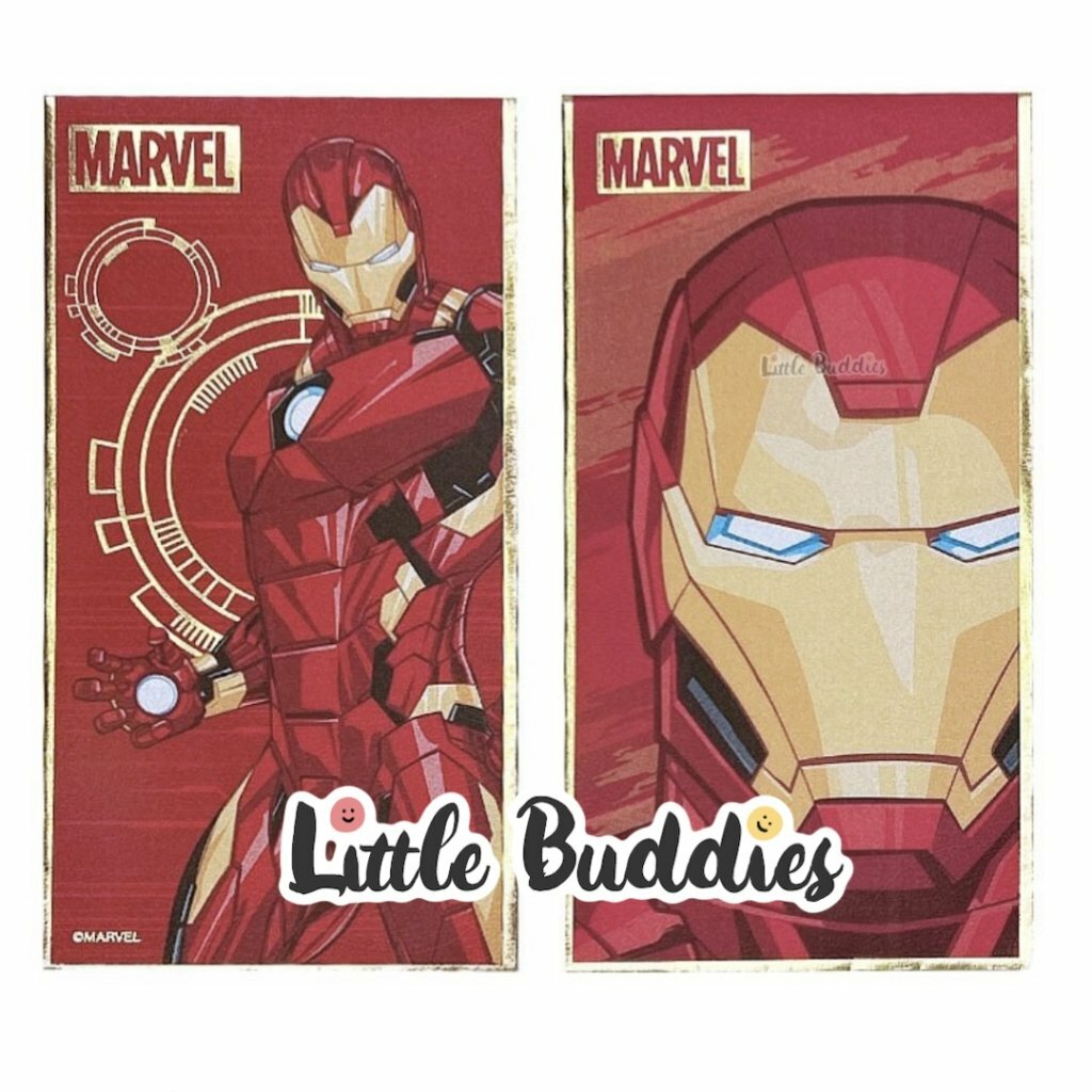 港版Disney 2023新年 雙款利是封 8個/10個/包