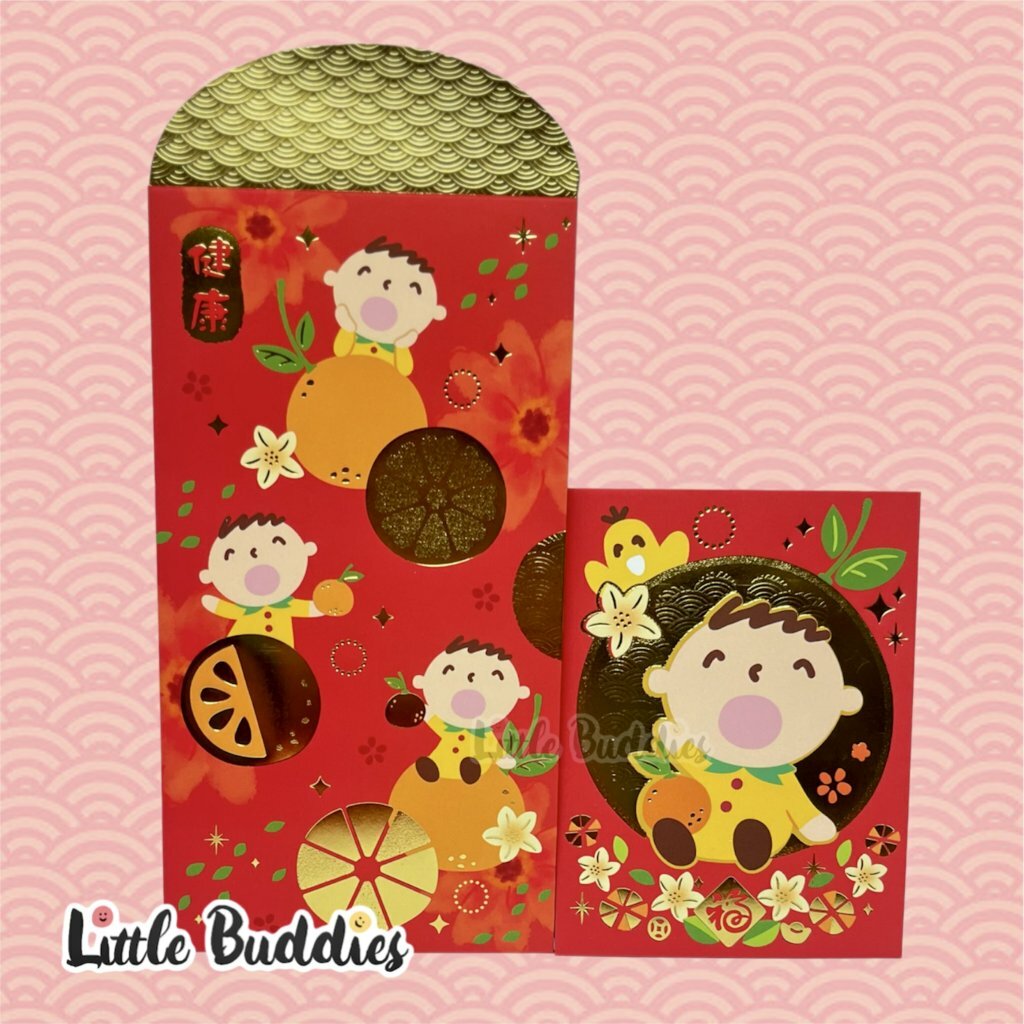 港版Sanrio 2023新年系列產品 金生果觸感紙燙金長+細利是封套裝 8個/包