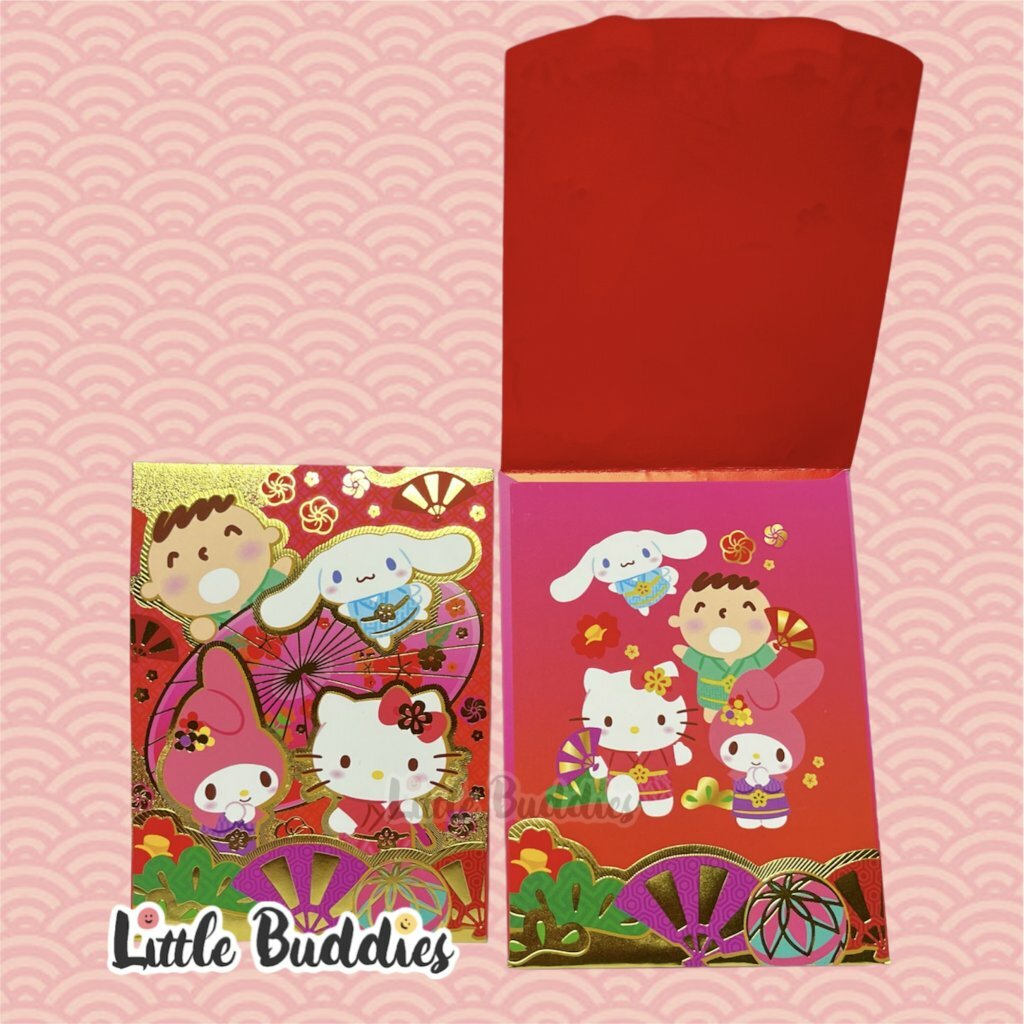港版Sanrio 2023新年系列產品 趣味揭蓋觸感紙燙金利是封 8個/包