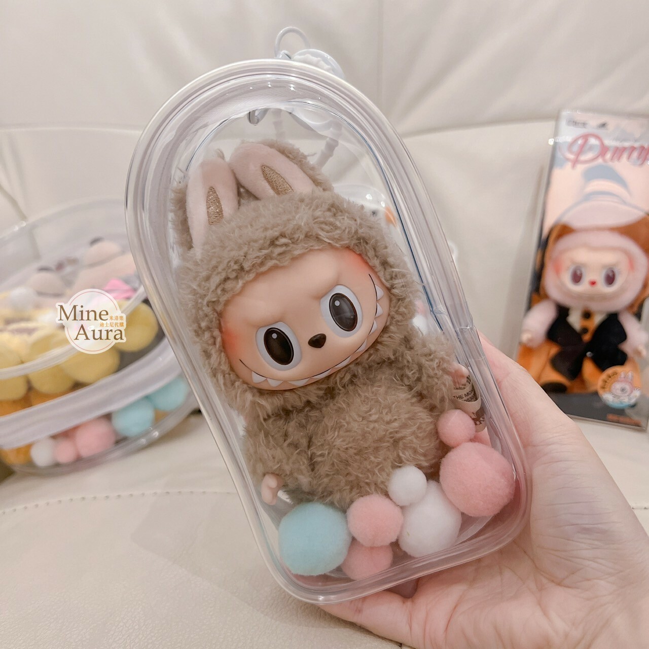 溜娃專用 高清 加厚 雙扣設計 透明拉鍊 圓拱門長形 收納包 吊飾 (無附吊飾/適用 拉布布 LABUBU 心動馬卡龍 一代)