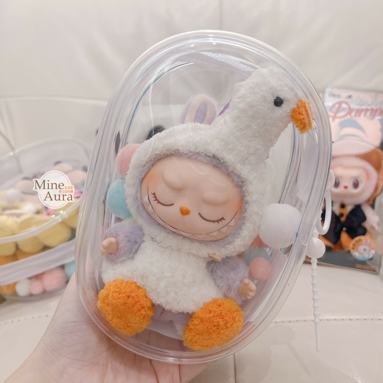 溜娃專用 高清 加厚 雙扣設計 透明拉鍊 18cm 小圓包 收納包 吊飾 (無附吊飾/適用 拉布布 LABUBU 心動馬卡龍 一代)