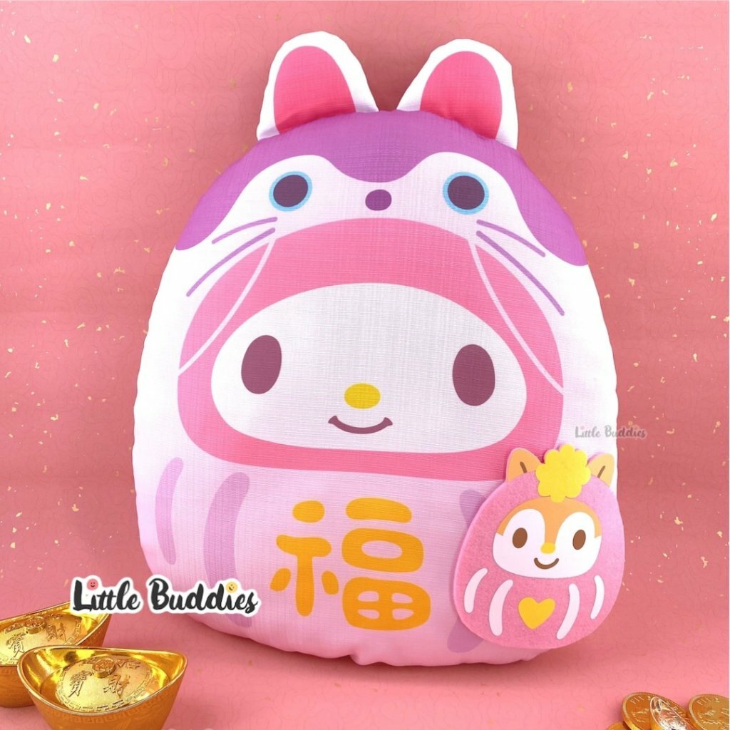 港版Sanrio 2023新年系列產品 達摩造型公仔Cushion