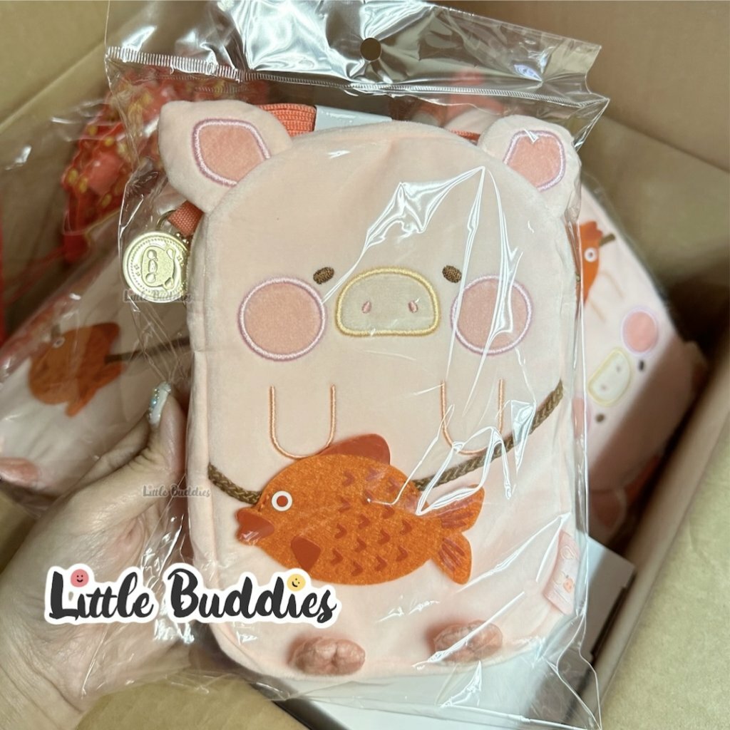 Lulu The Piggy 2023新年系列產品 新年造型造型利是袋