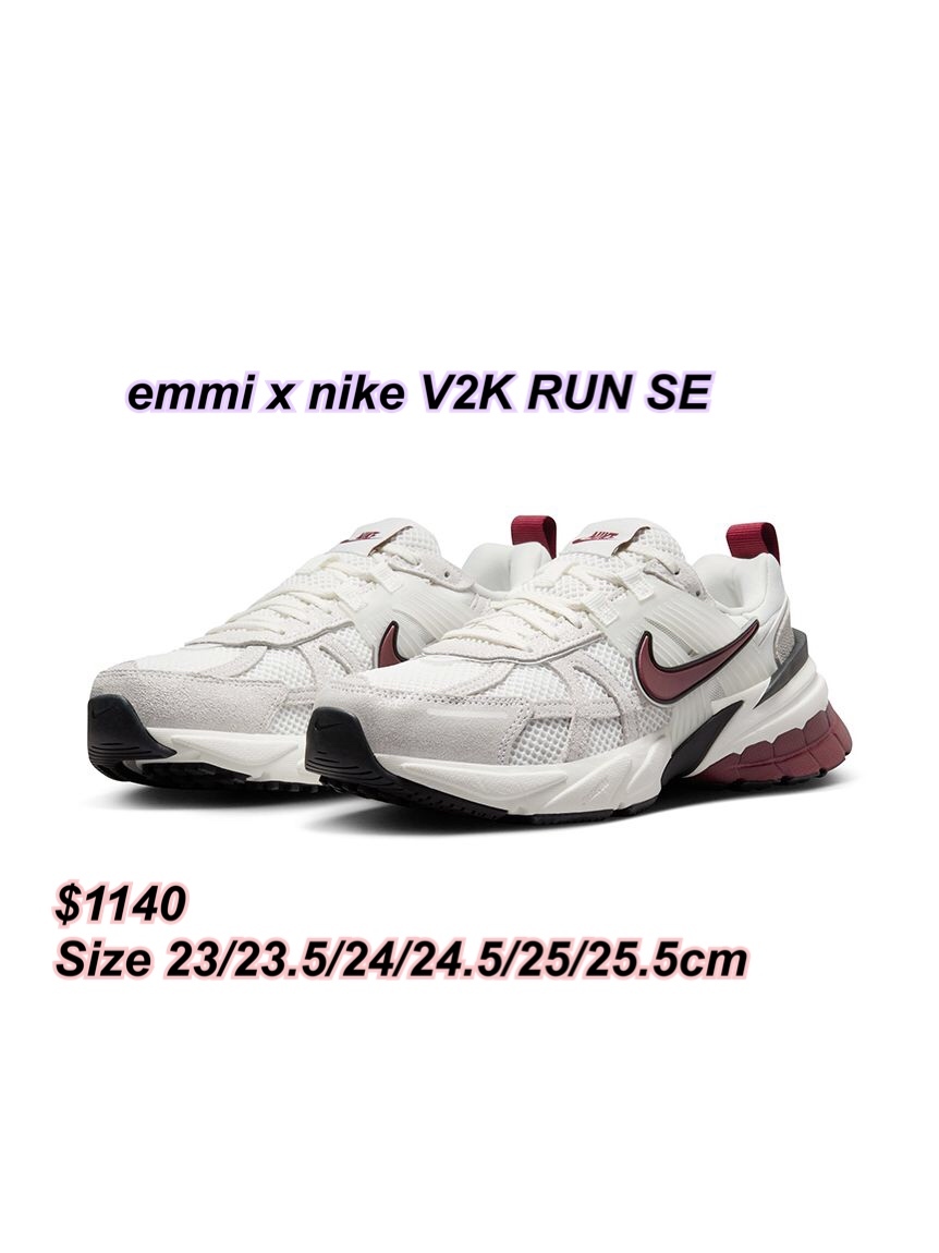 emmi x nike V2K RUN SE  白/酒紅色波鞋