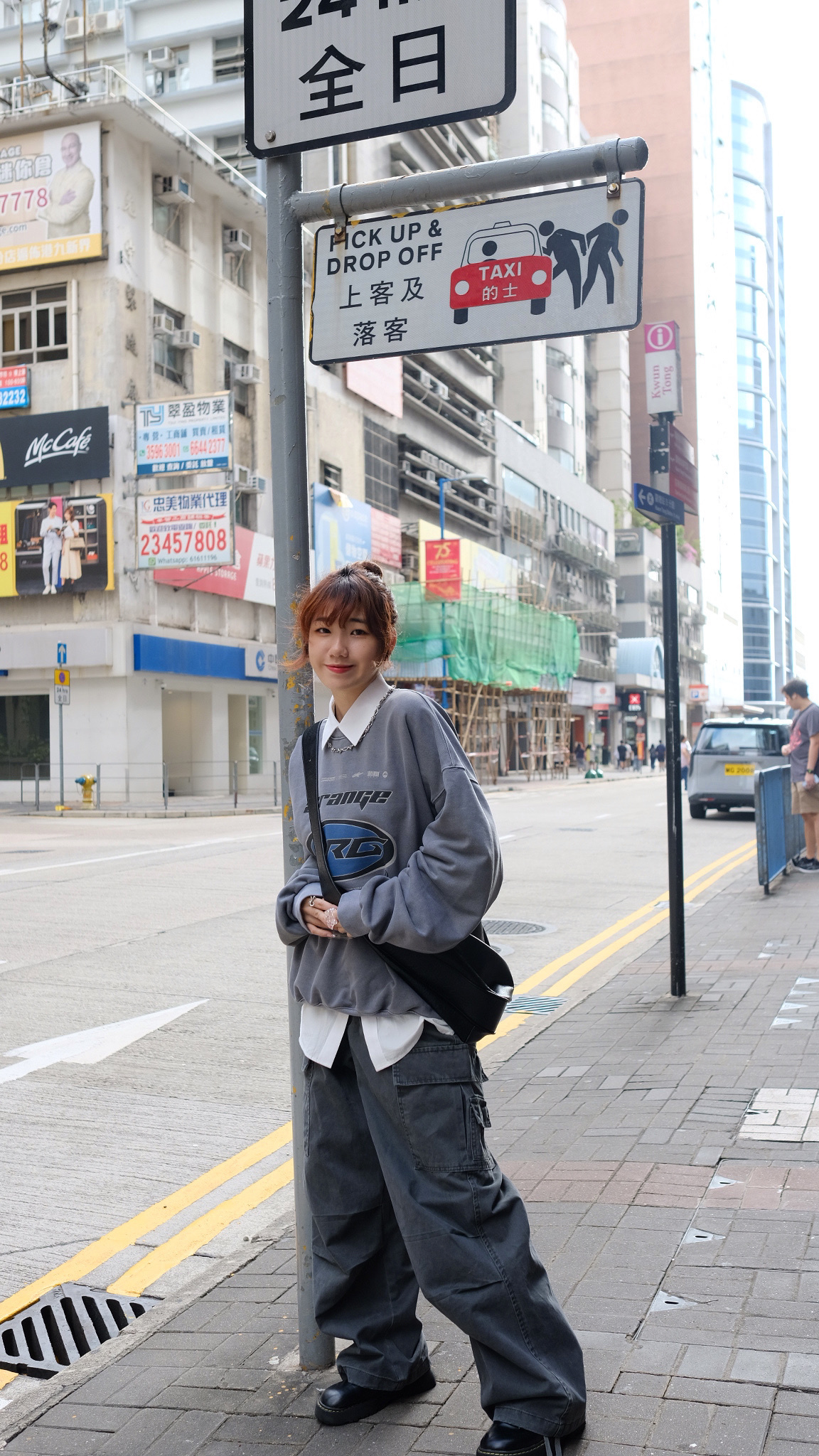 LPT0034 橡筋腰工裝闊褲