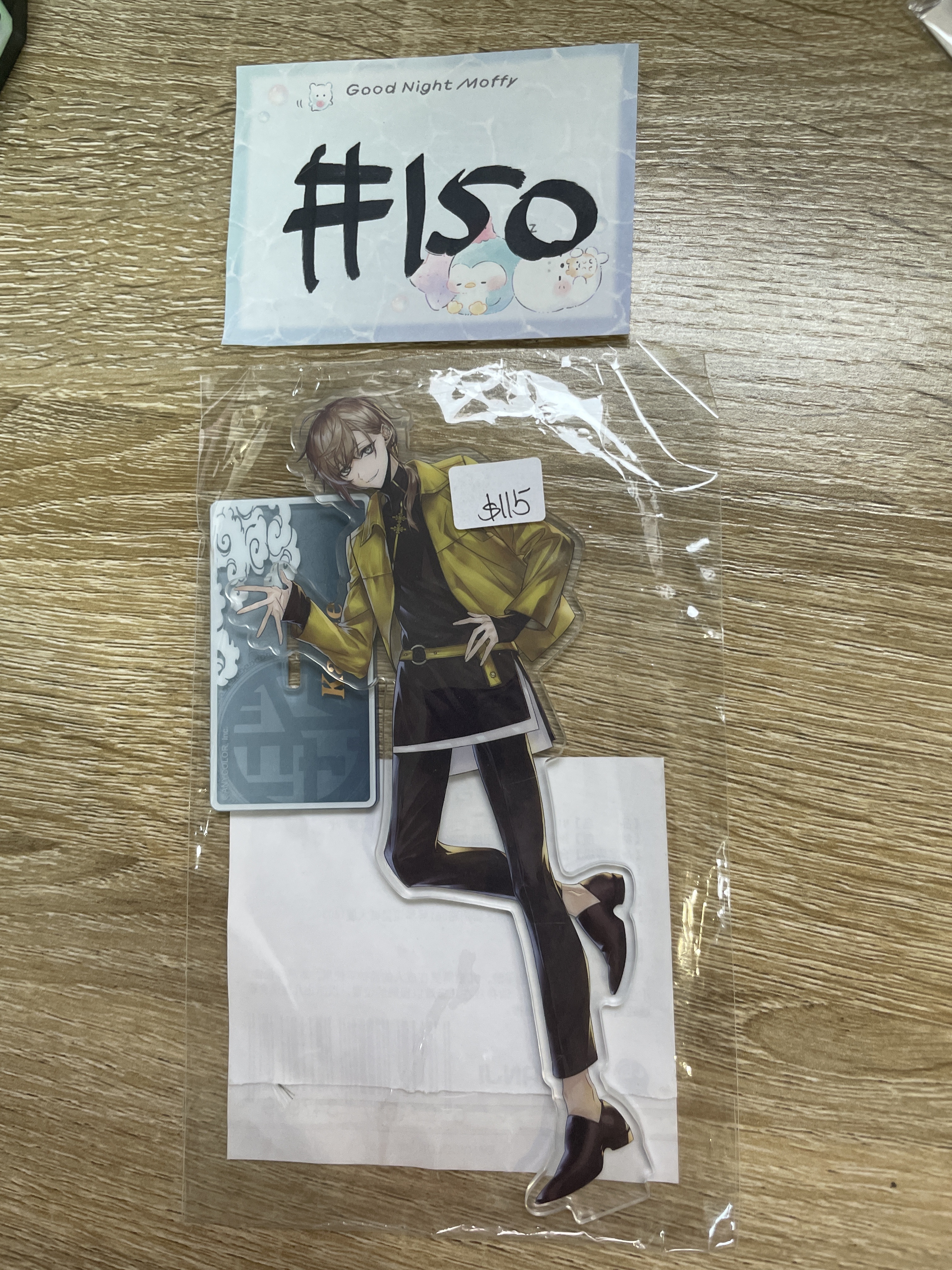 彩虹社  叶 立牌#150