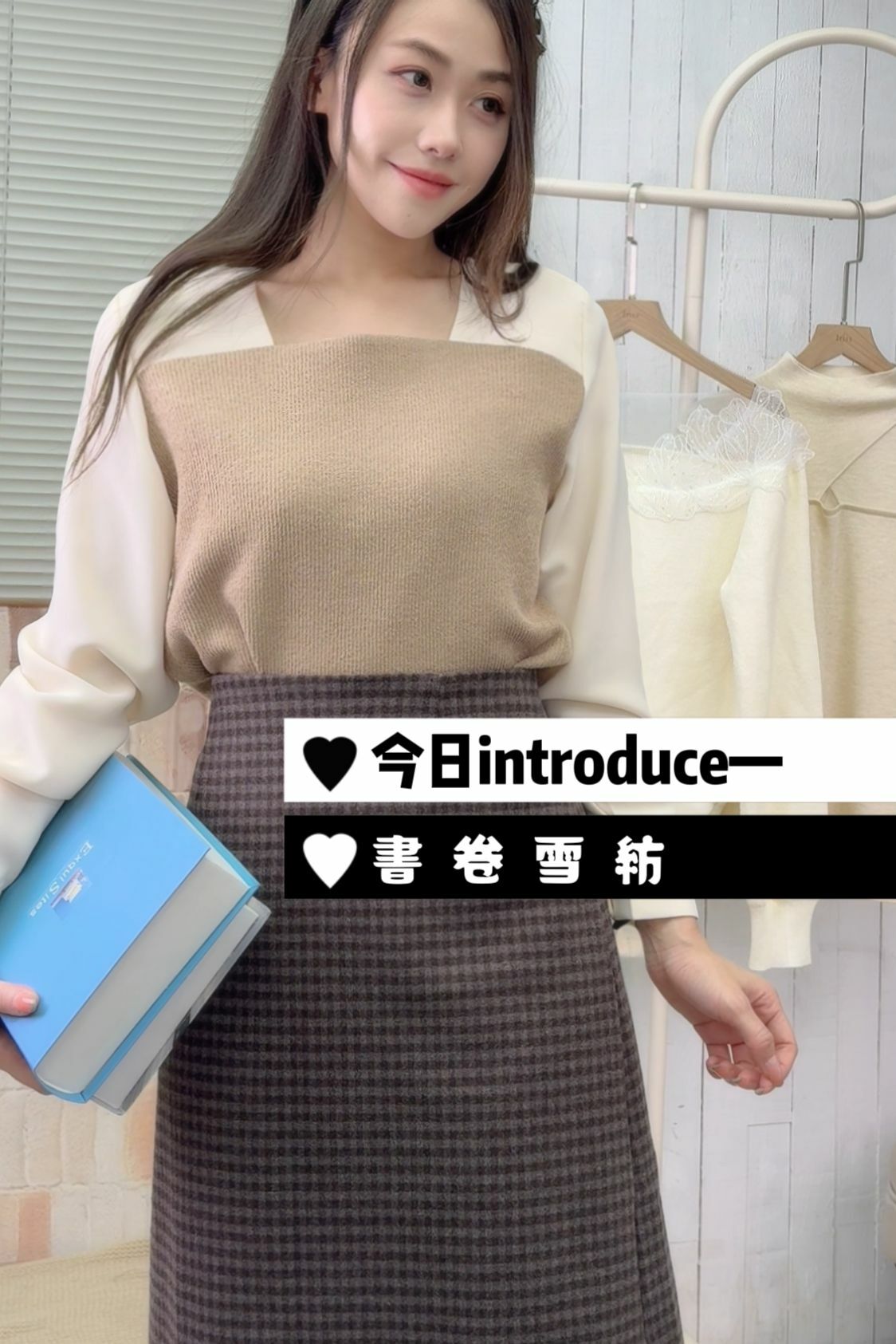 TOP#6591 ♡書香雪紡TOP♡