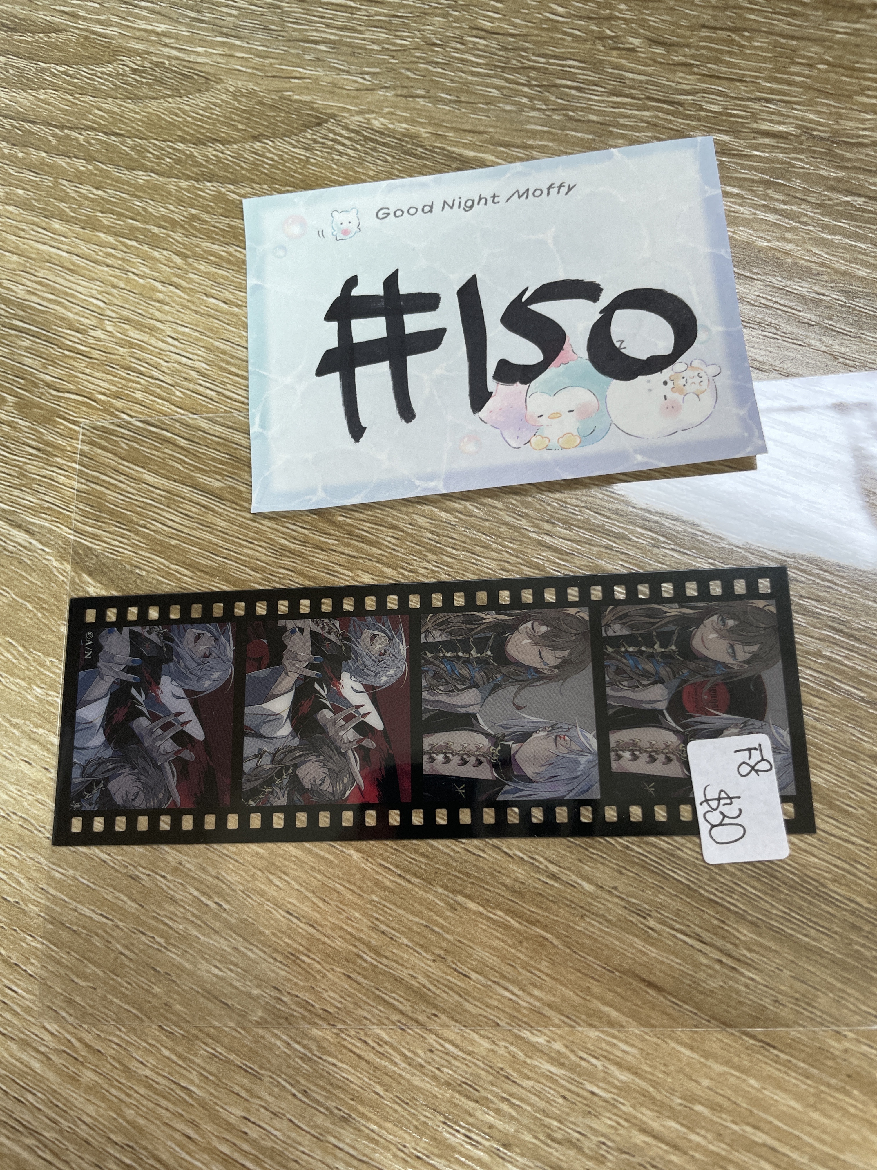 彩虹社 書籤 F8#150