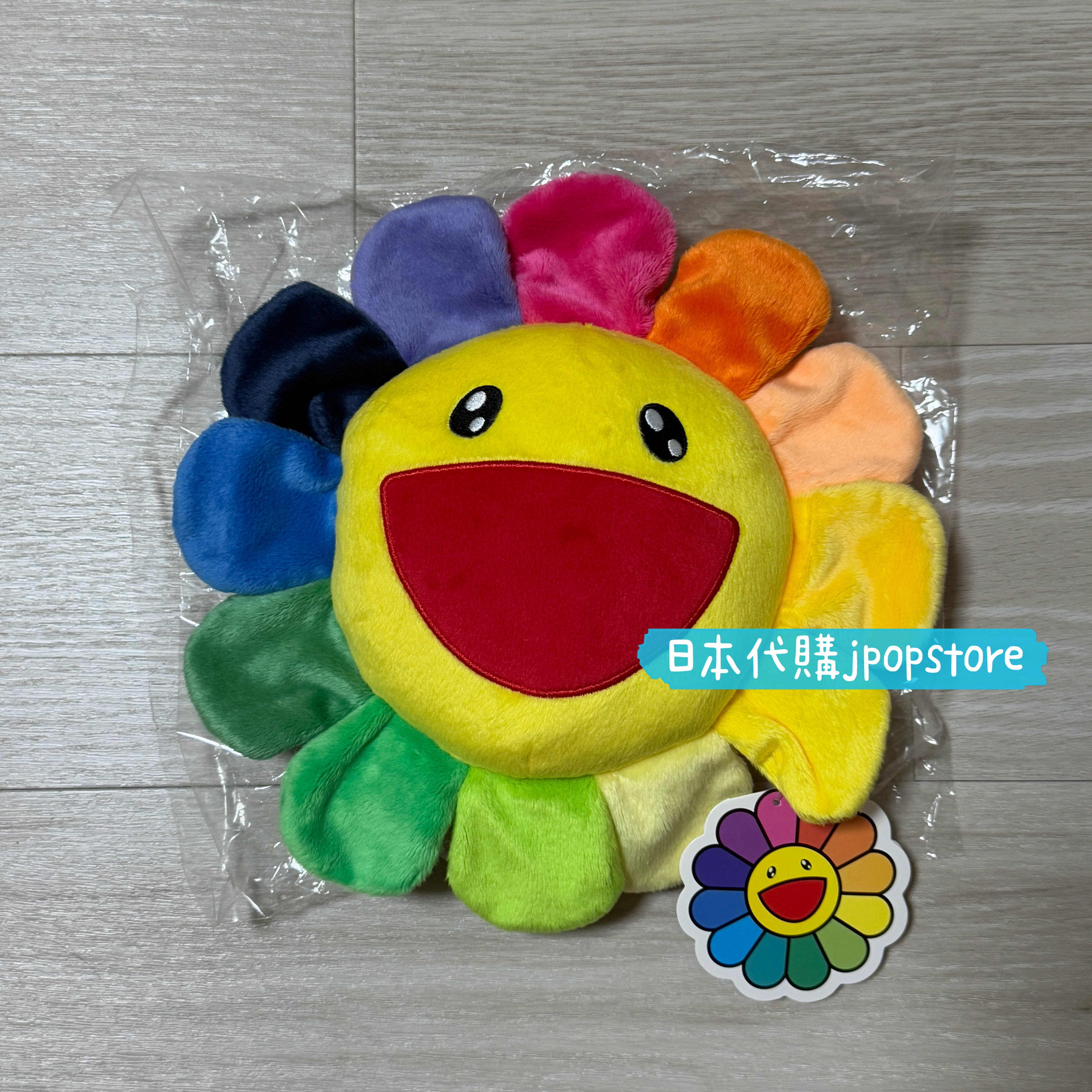 村上隆 花花 Frazzled flower rainbow