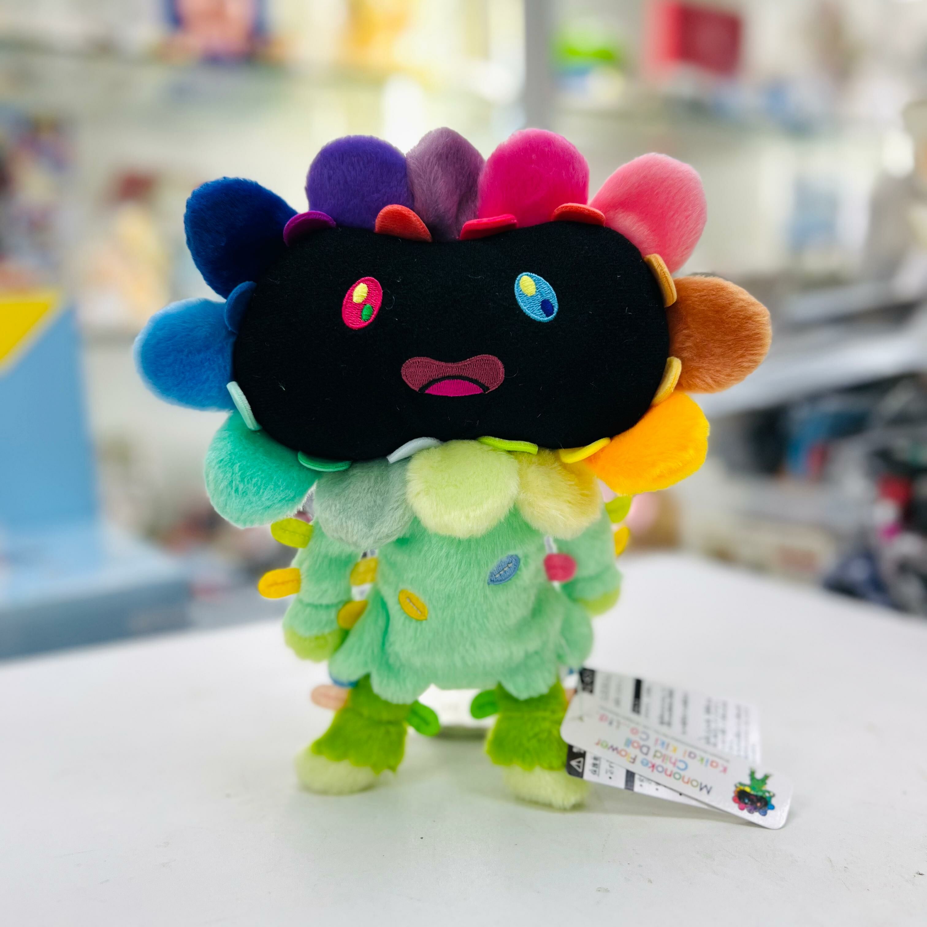 Mononoke Flower Child Doll (26cm)