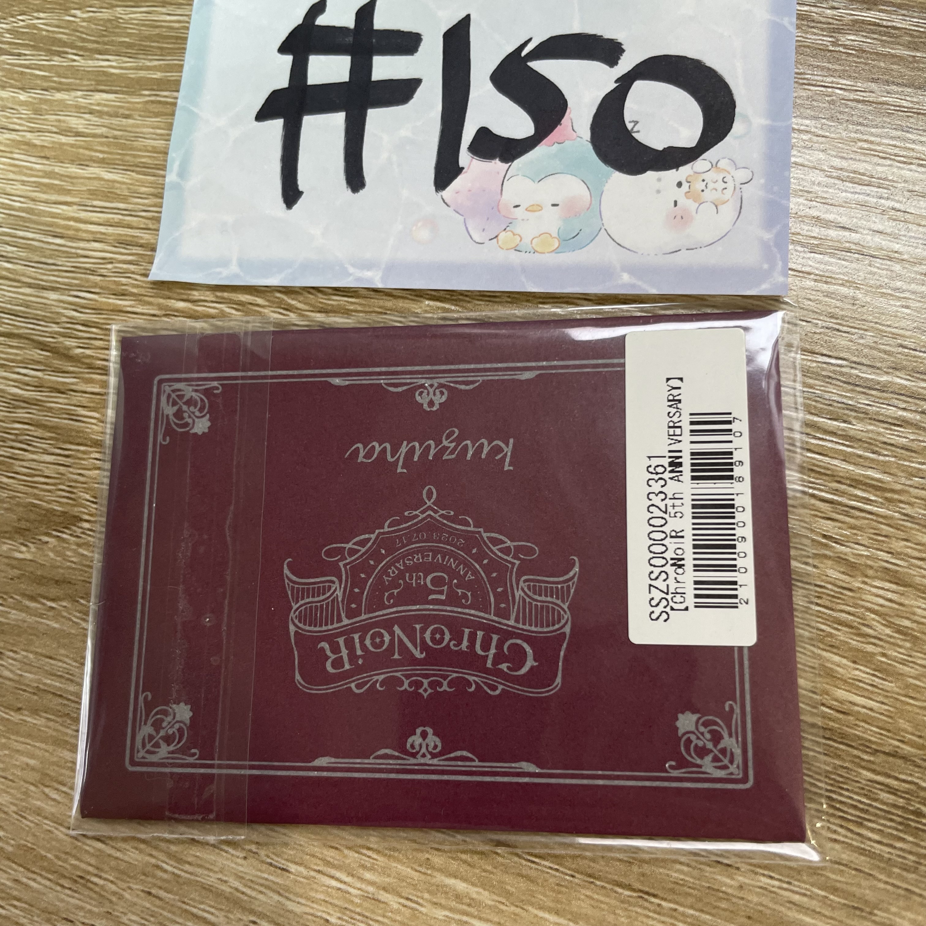 彩虹社 葛葉 五週年#150