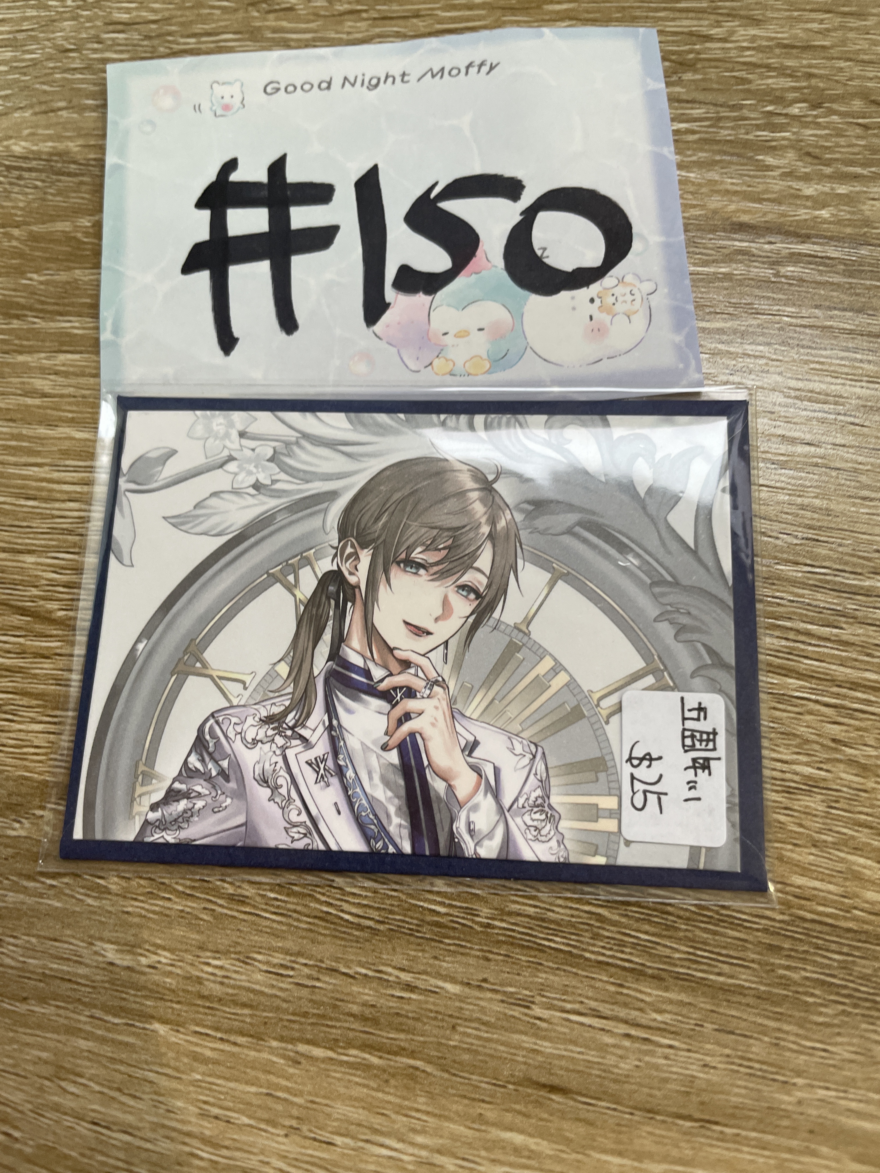 彩虹社 叶 五週年#150