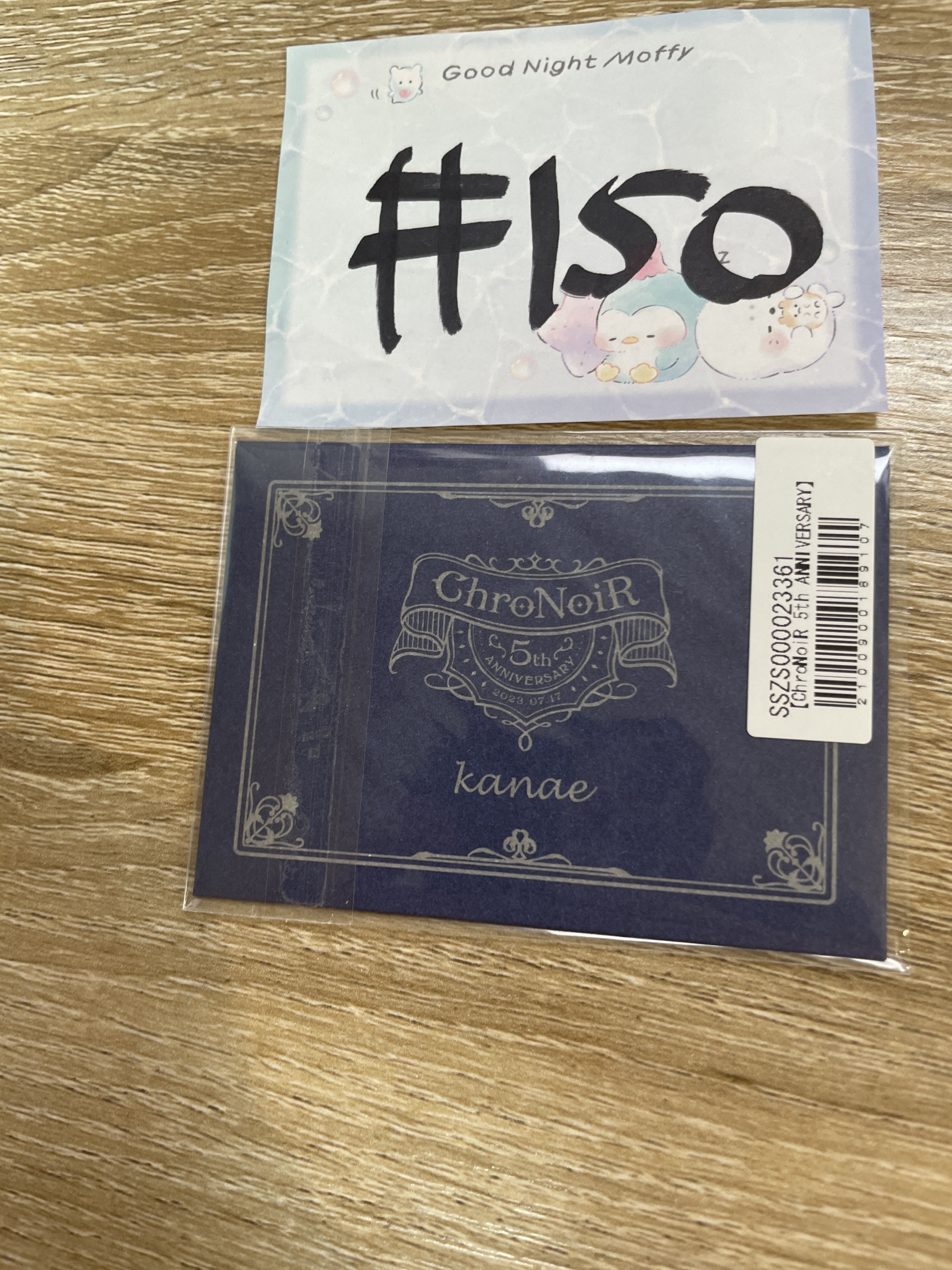 彩虹社 叶 五週年#150