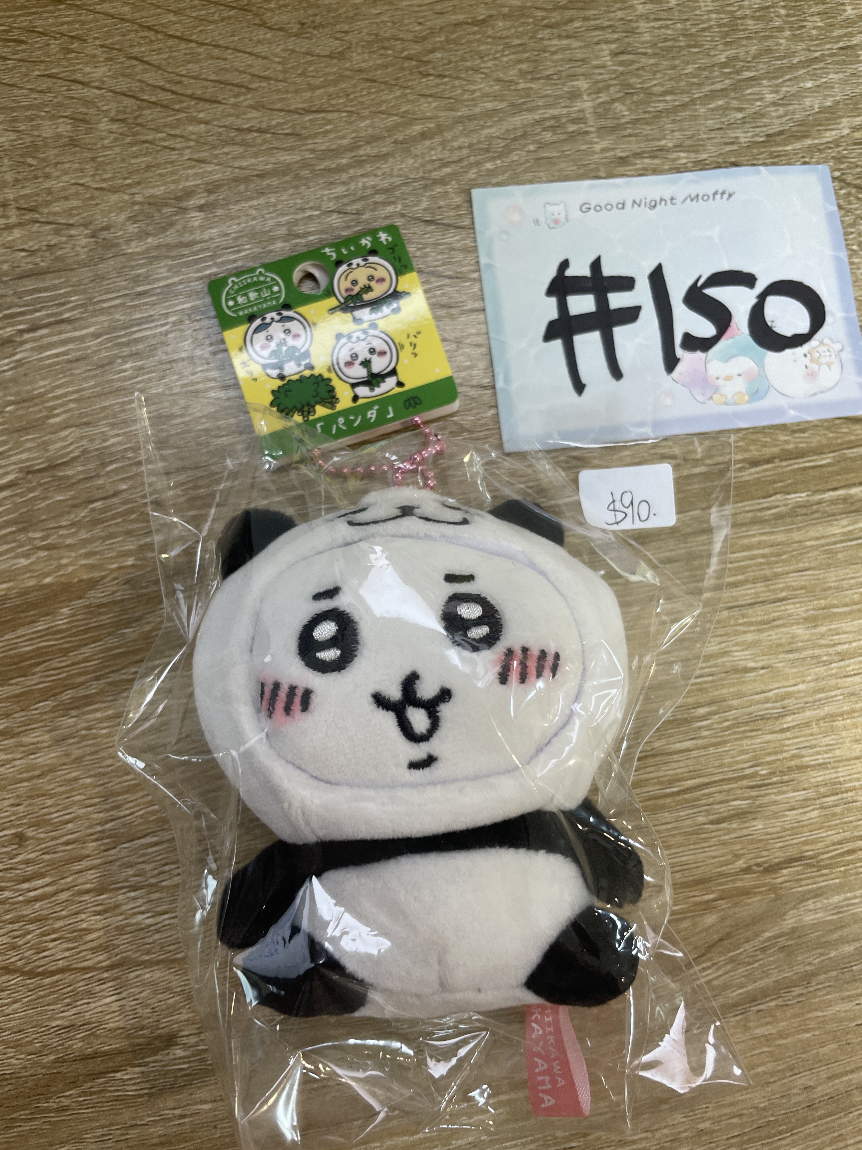 CHIIKAWA 小可愛 公仔#150