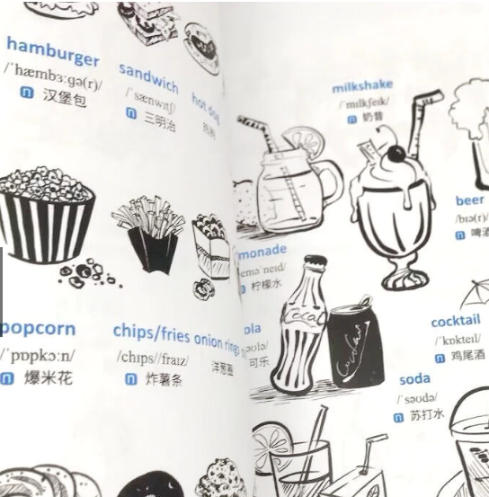 漫画秒记3000英语单词