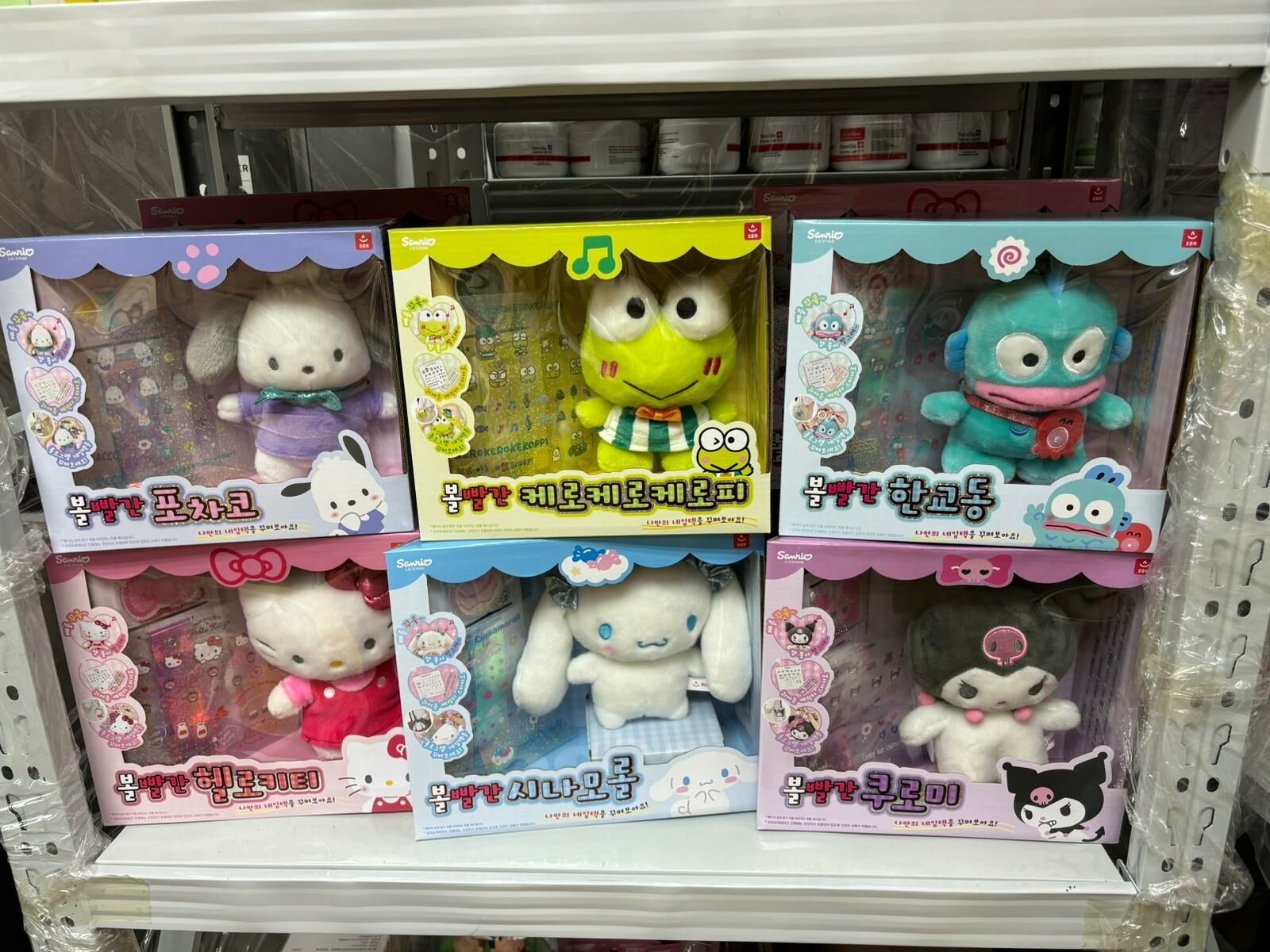 韓國直送  Sanrio 唱歌發光公仔